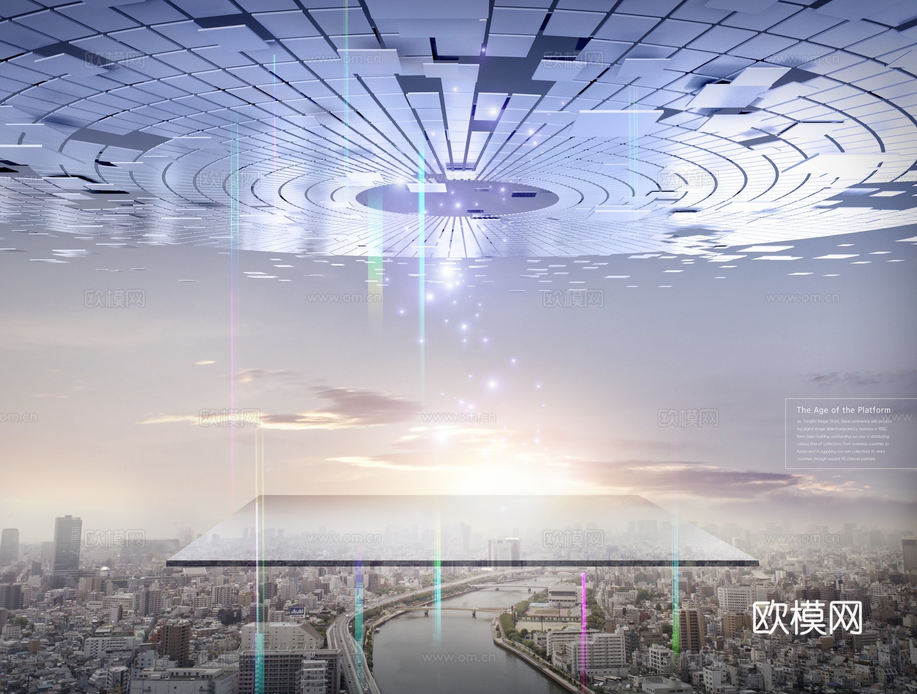 未来科技城市广告海报14