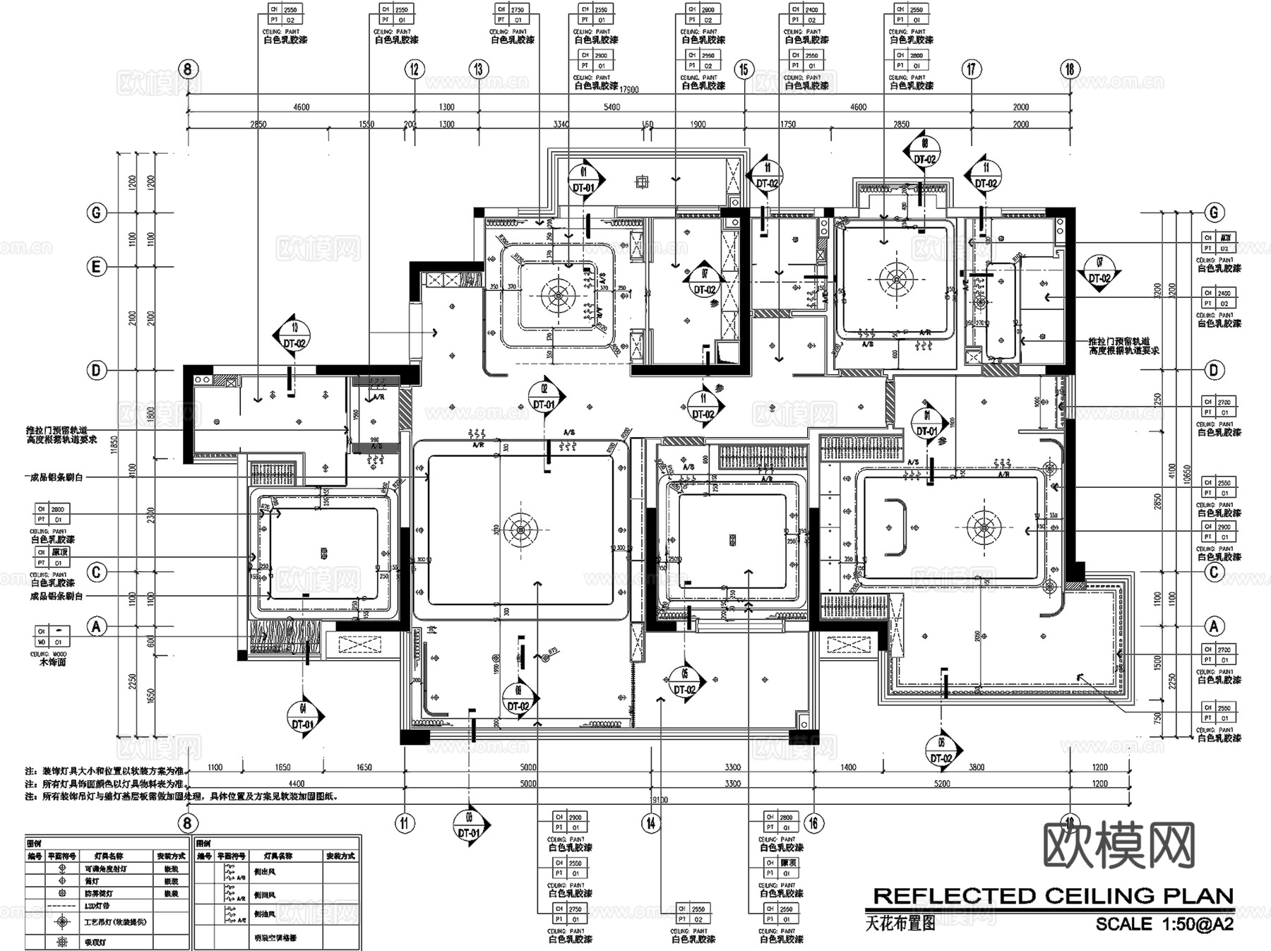 长沙润和湘江天地A-2户型样板间室内家装CAD施工图整套cad施工图