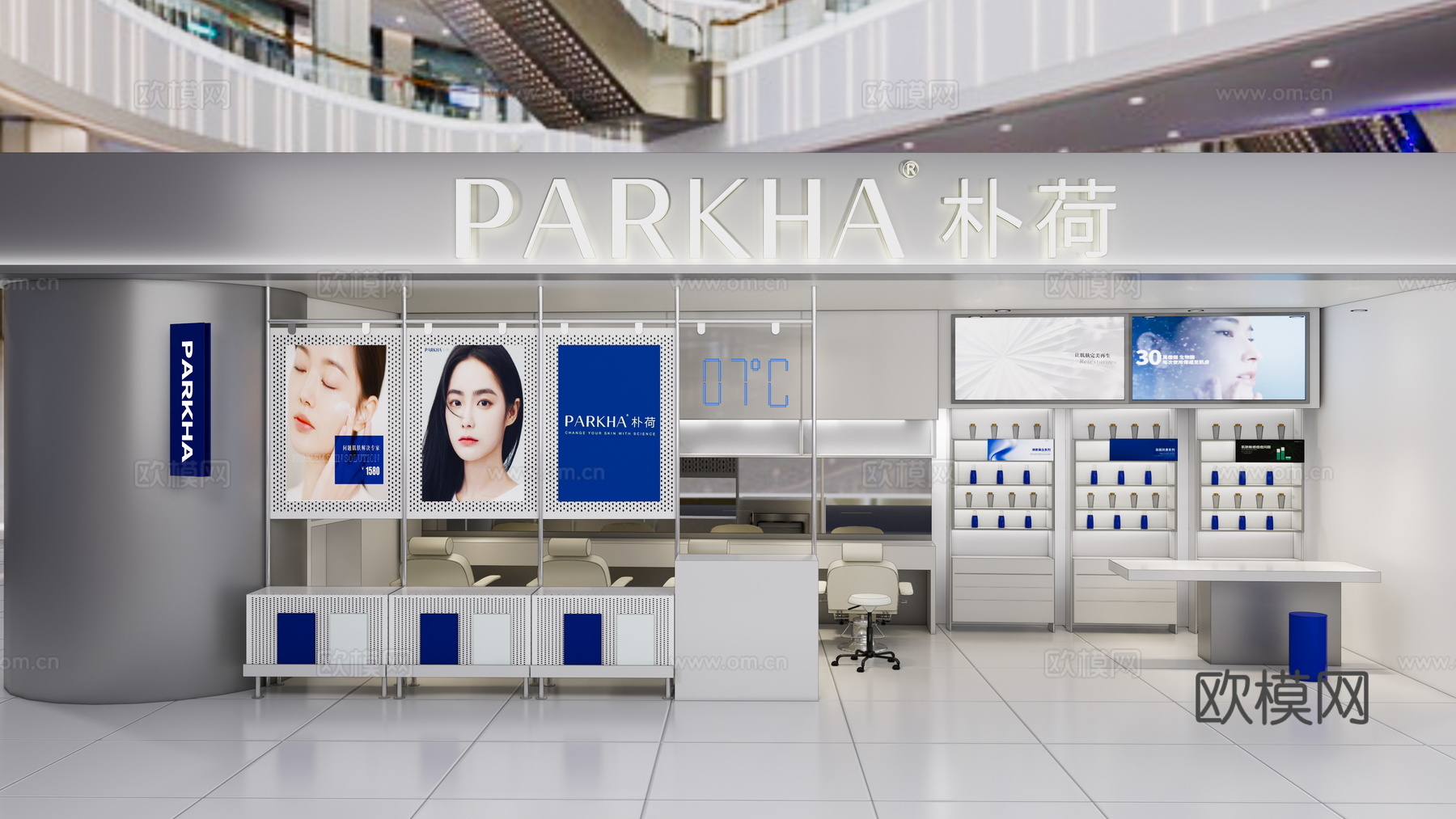 体育馆 电影院 培训机构su模型