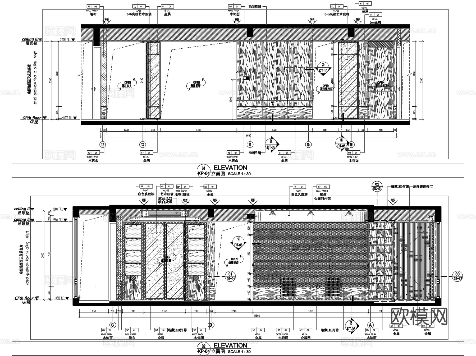长沙润和湘江天地A-2户型样板间室内家装CAD施工图整套cad施工图
