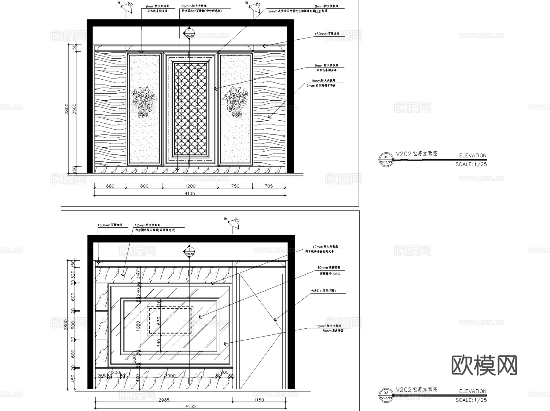 安顺金莎国际KTV室内工装CAD施工图cad施工图