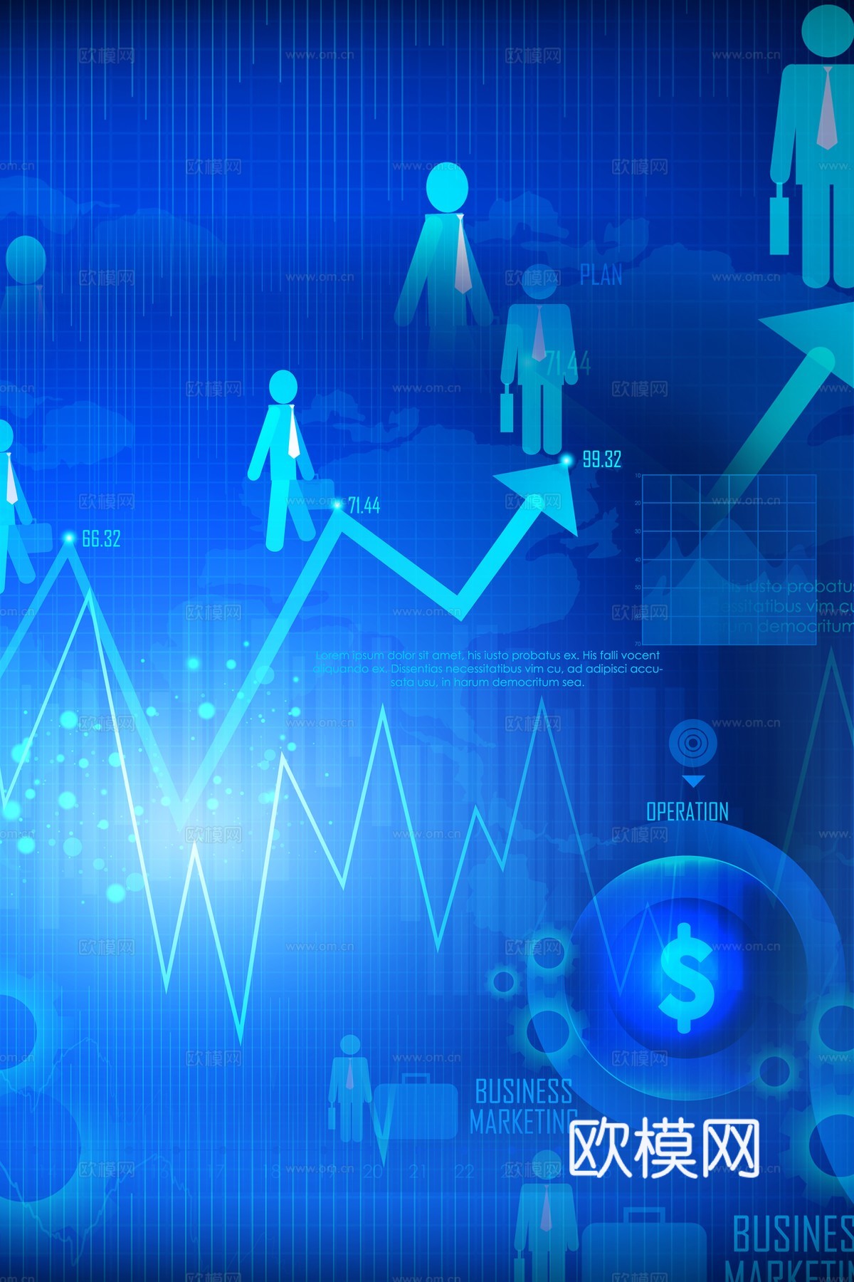 蓝色炫酷光效背景广告46