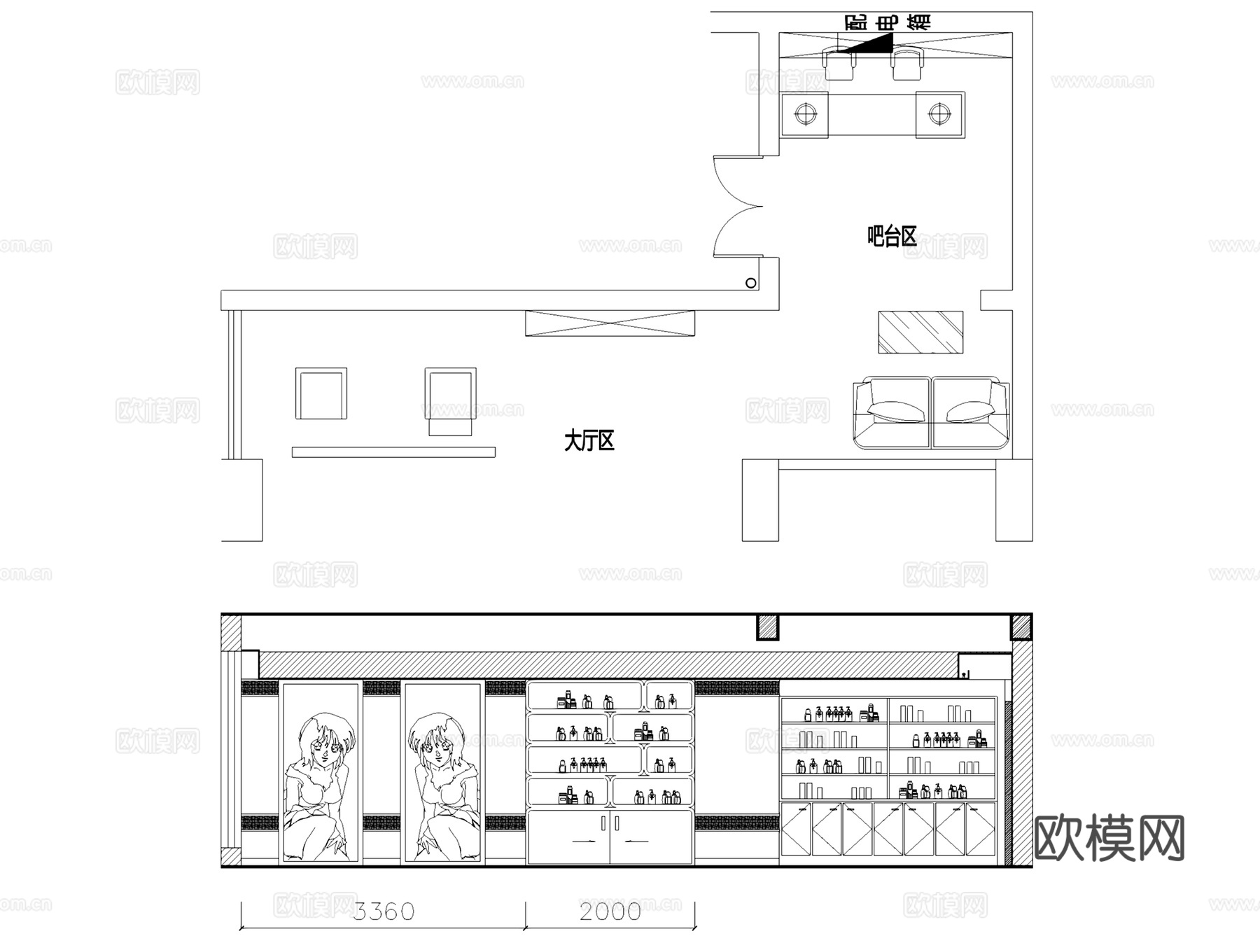 美容美发足疗按摩一丝不苟会所室内工装CAD施工图cad施工图