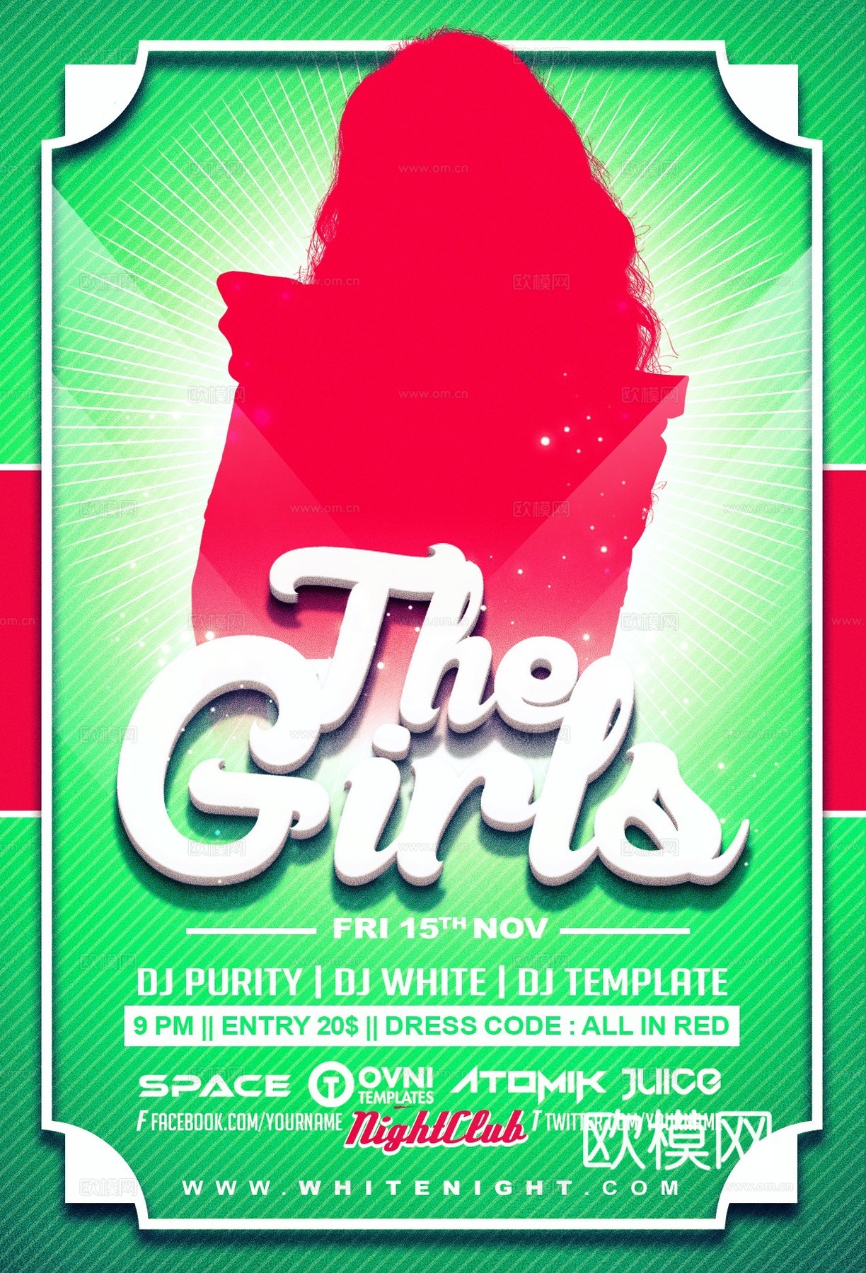 炫酷酒吧海报28下载