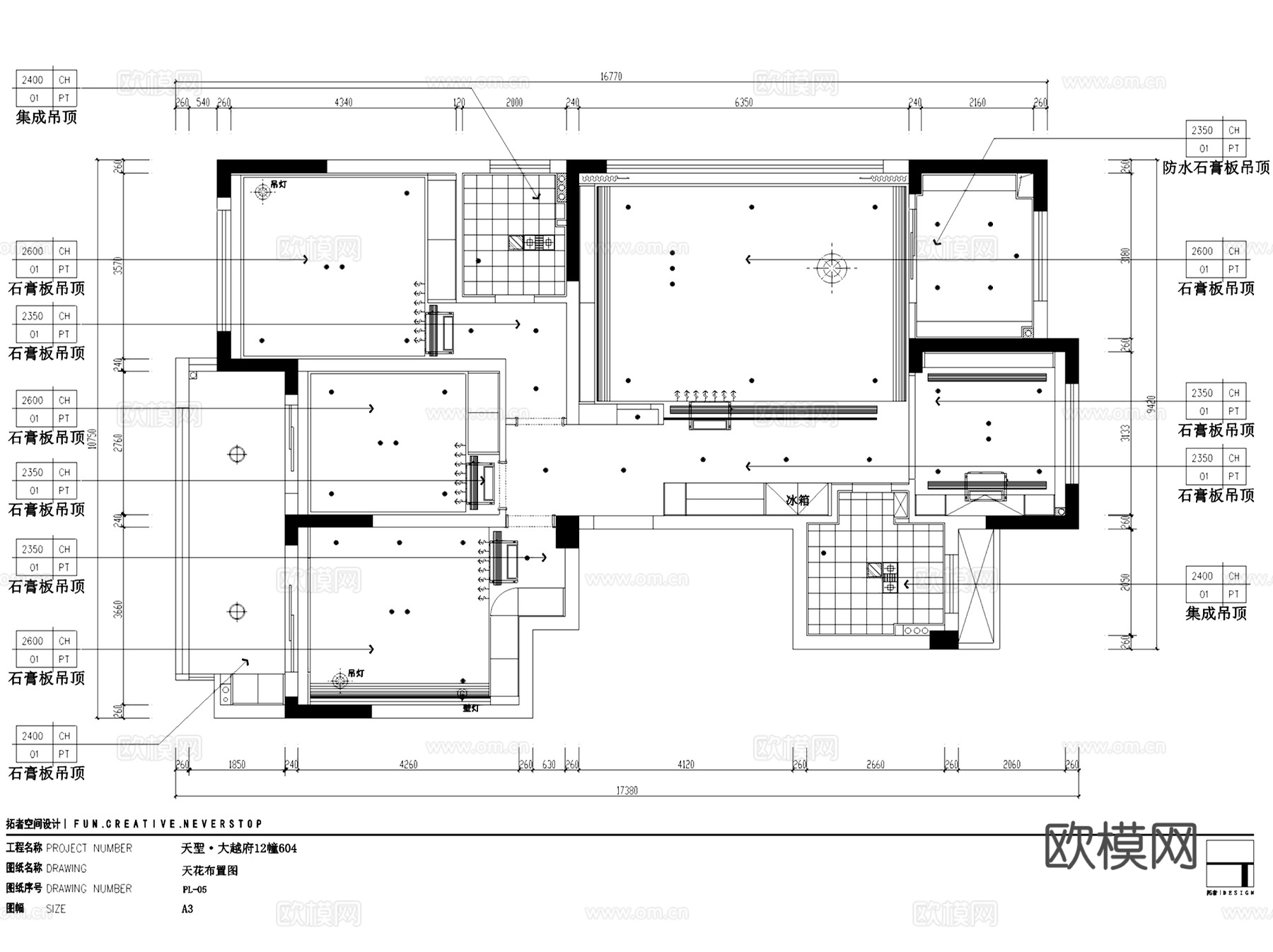 天圣大越府12-604奶油风室内家装CAD施工图整套cad施工图