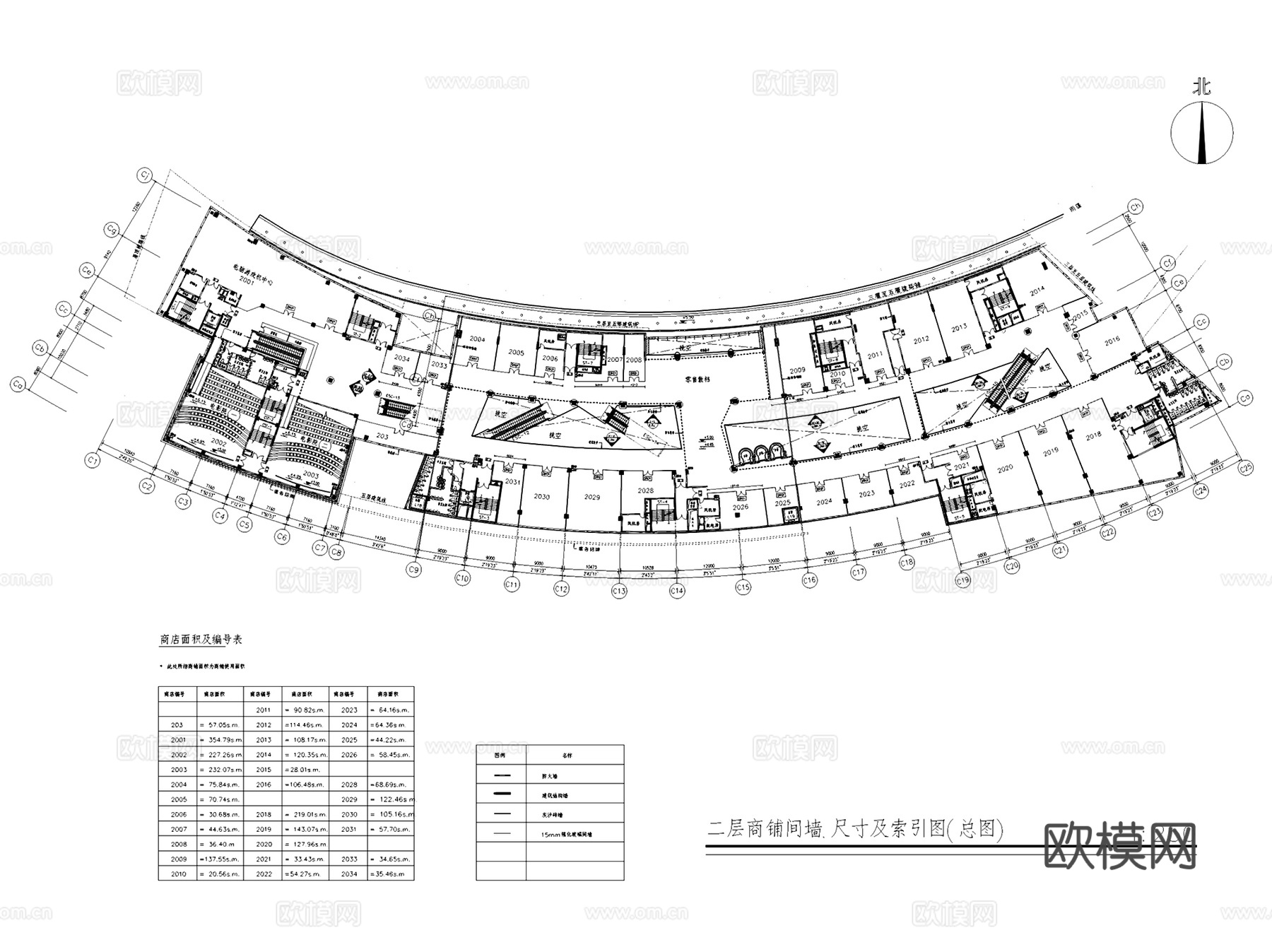 深圳城市广场五层商场室内工装CAD施工图cad施工图