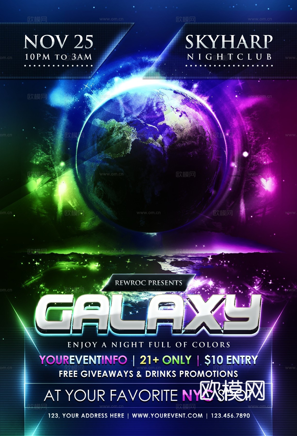 时尚创意海报353下载