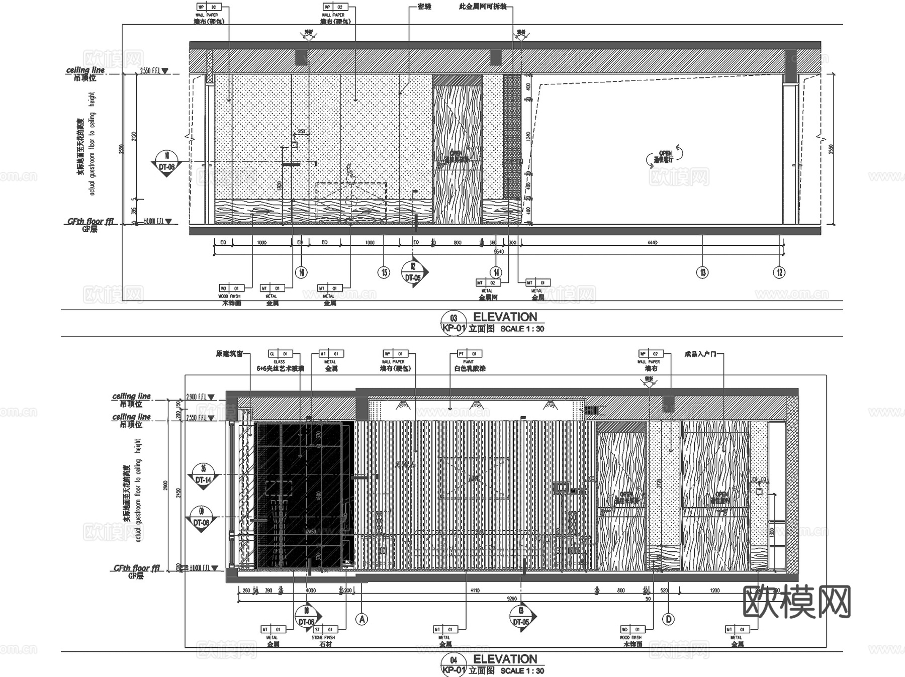 长沙润和湘江天地A-2户型样板间室内家装CAD施工图整套cad施工图