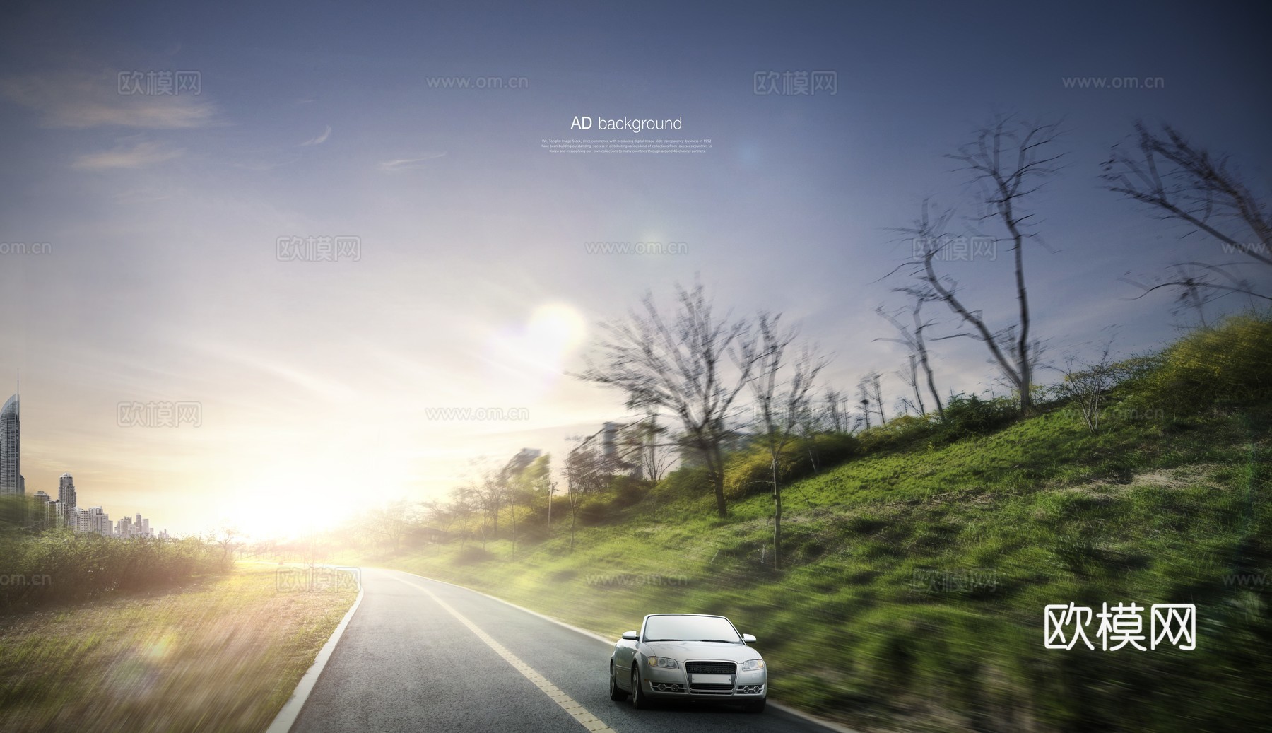 汽车广告04