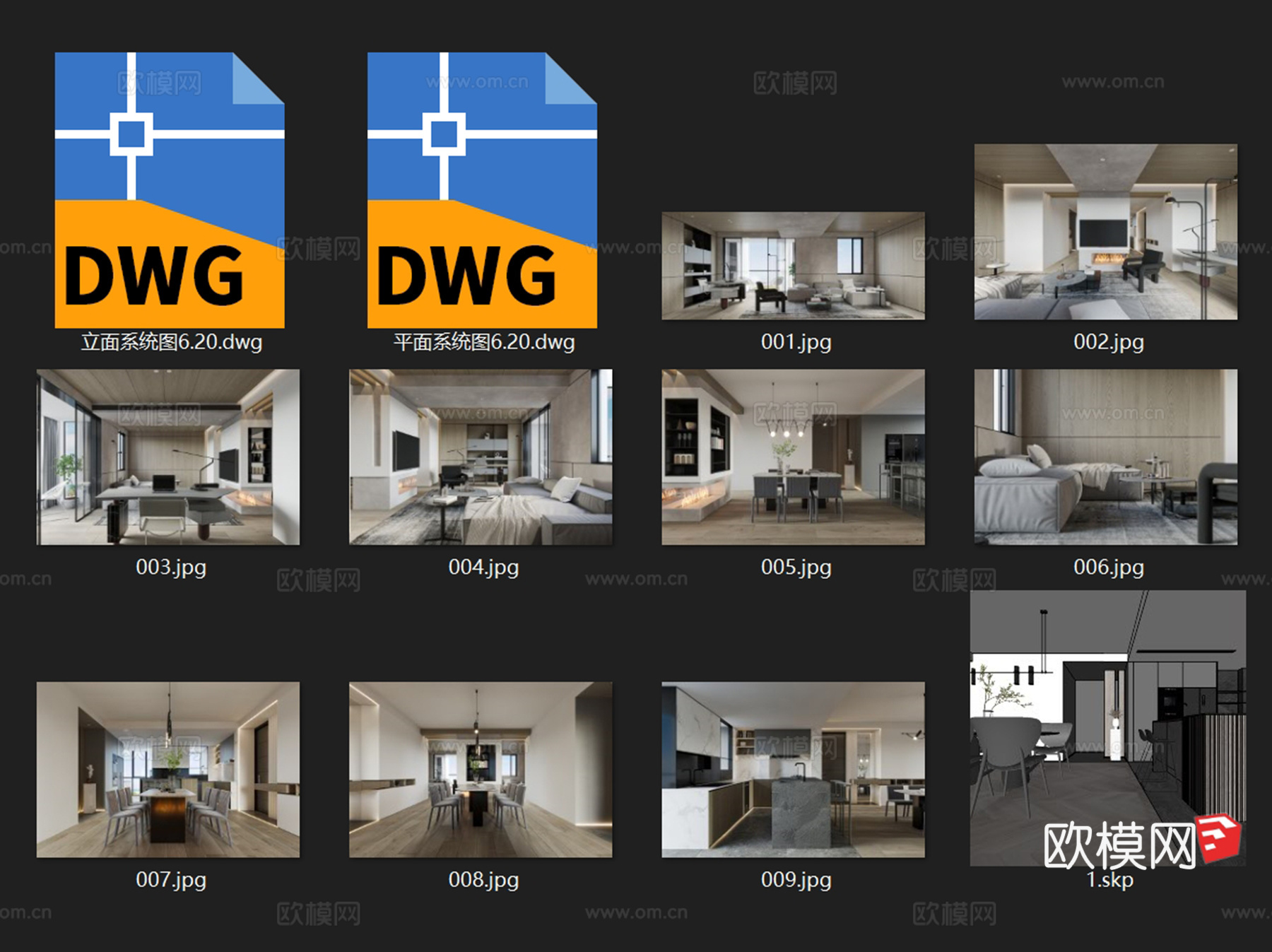 上海浦江茗园16-402现代室内家装CAD施工图+SU模型cad施工图