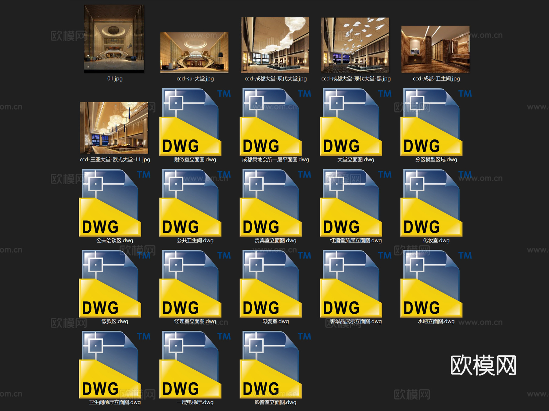 成都复地会所一层室内工装CAD施工图cad施工图