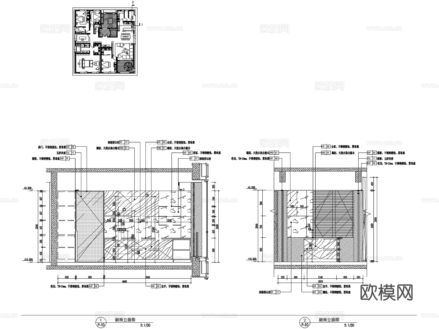 郑州融创中原壹号院天璟园280㎡户型样板房大平层室内家装cad施工图