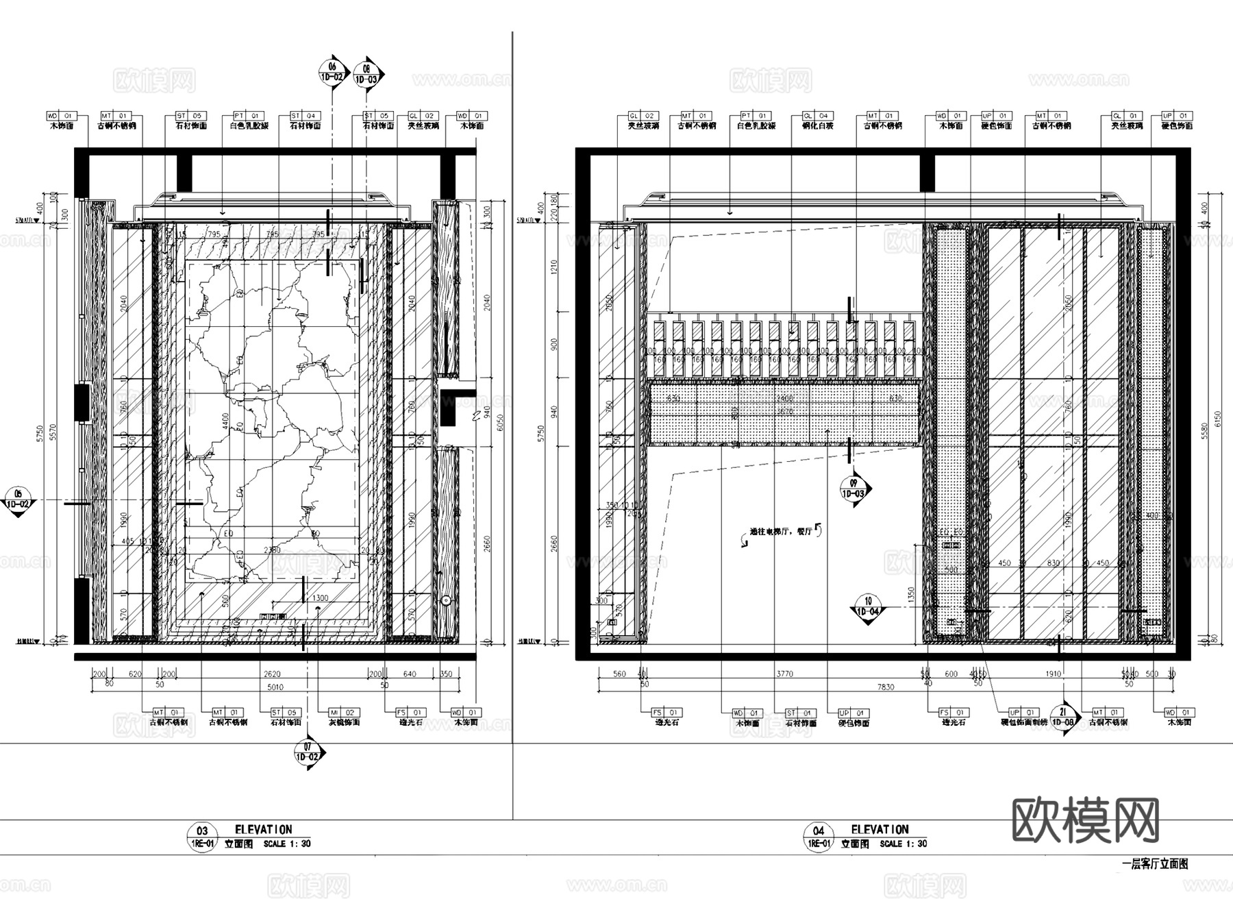 新中式金辉城三层联排别墅复式挑空室内家装CAD施工图整套cad施工图