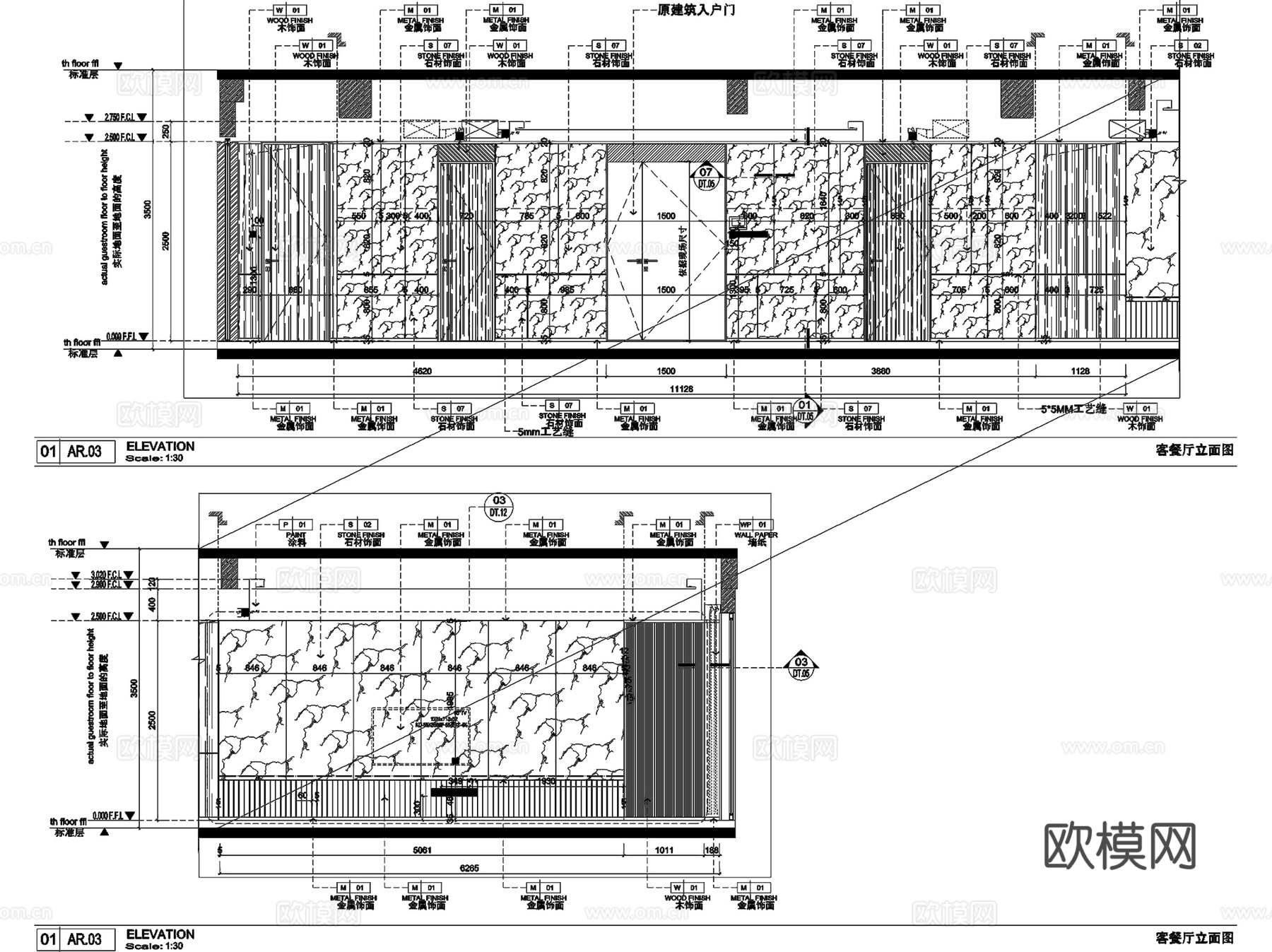 源盛云锦中心偶数层西中间套样板房室内家装CAD施工图整套cad施工图