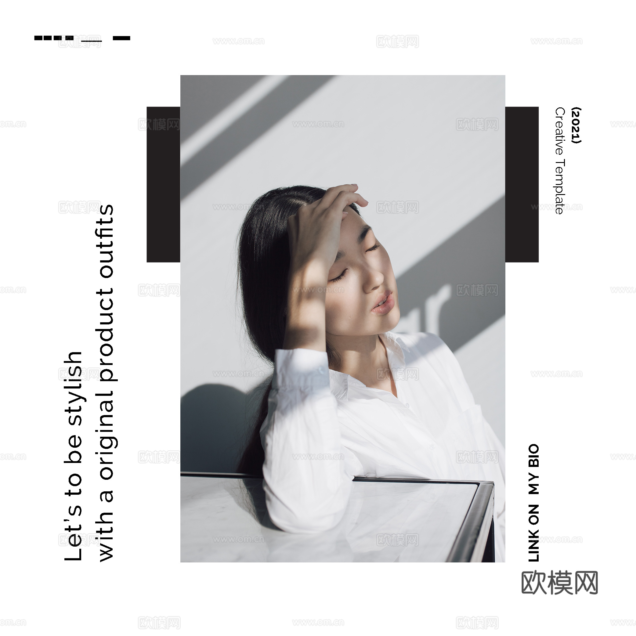 时尚女装海报广告8下载