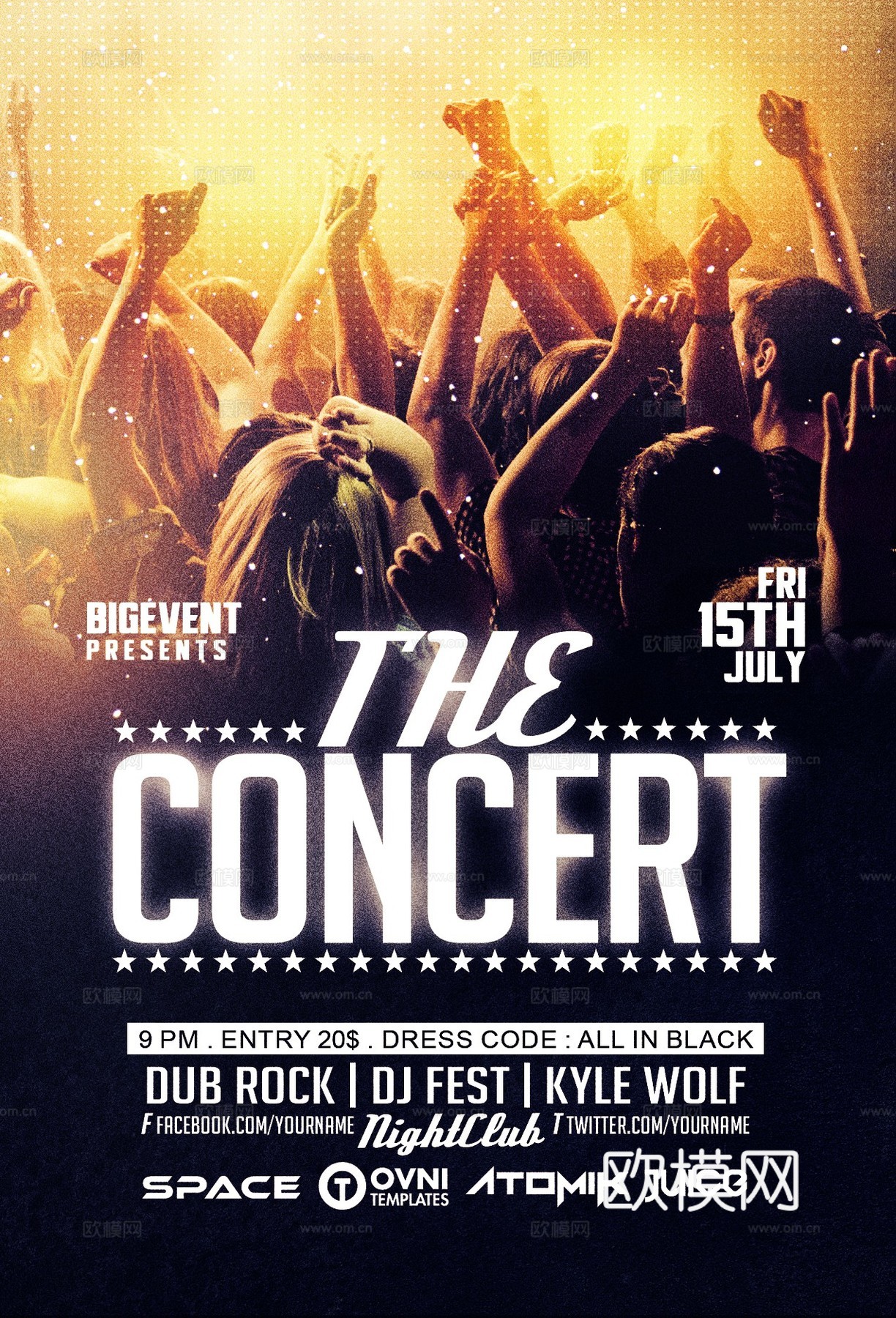 炫酷酒吧海报22下载