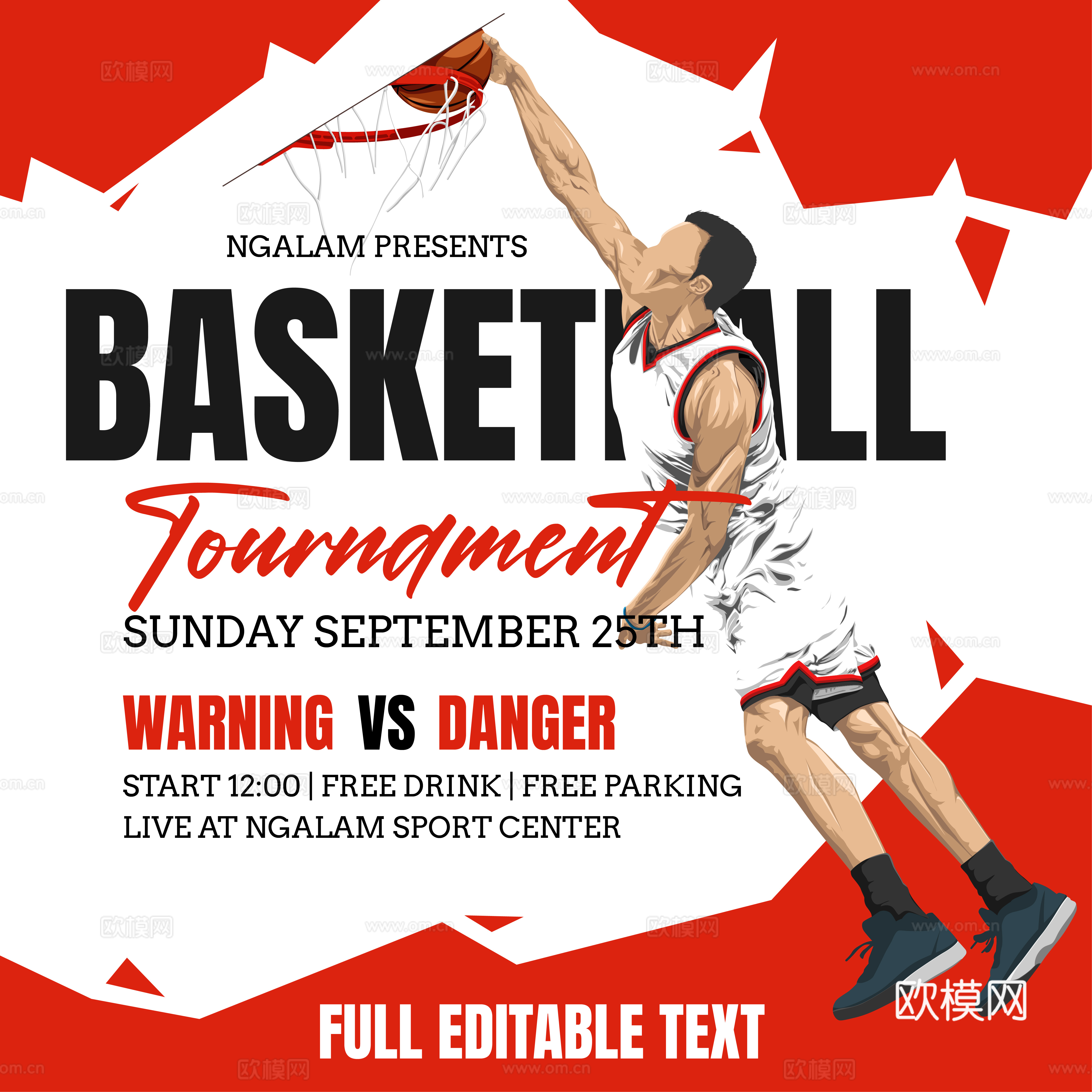 篮球运动创意广告海报94