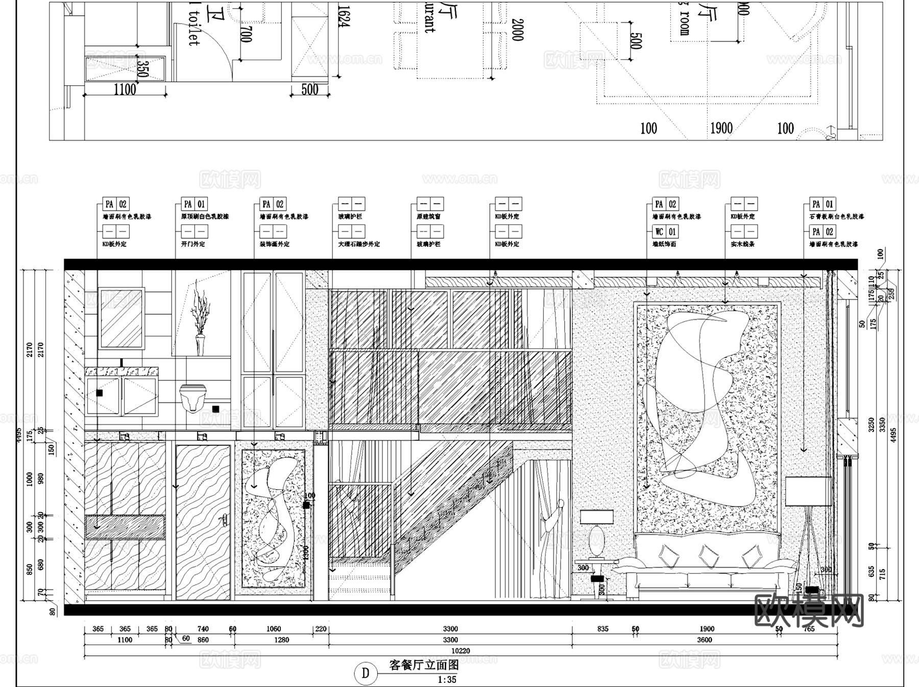 杭州风雅钱塘二层别墅室内家装CAD施工图整套cad施工图