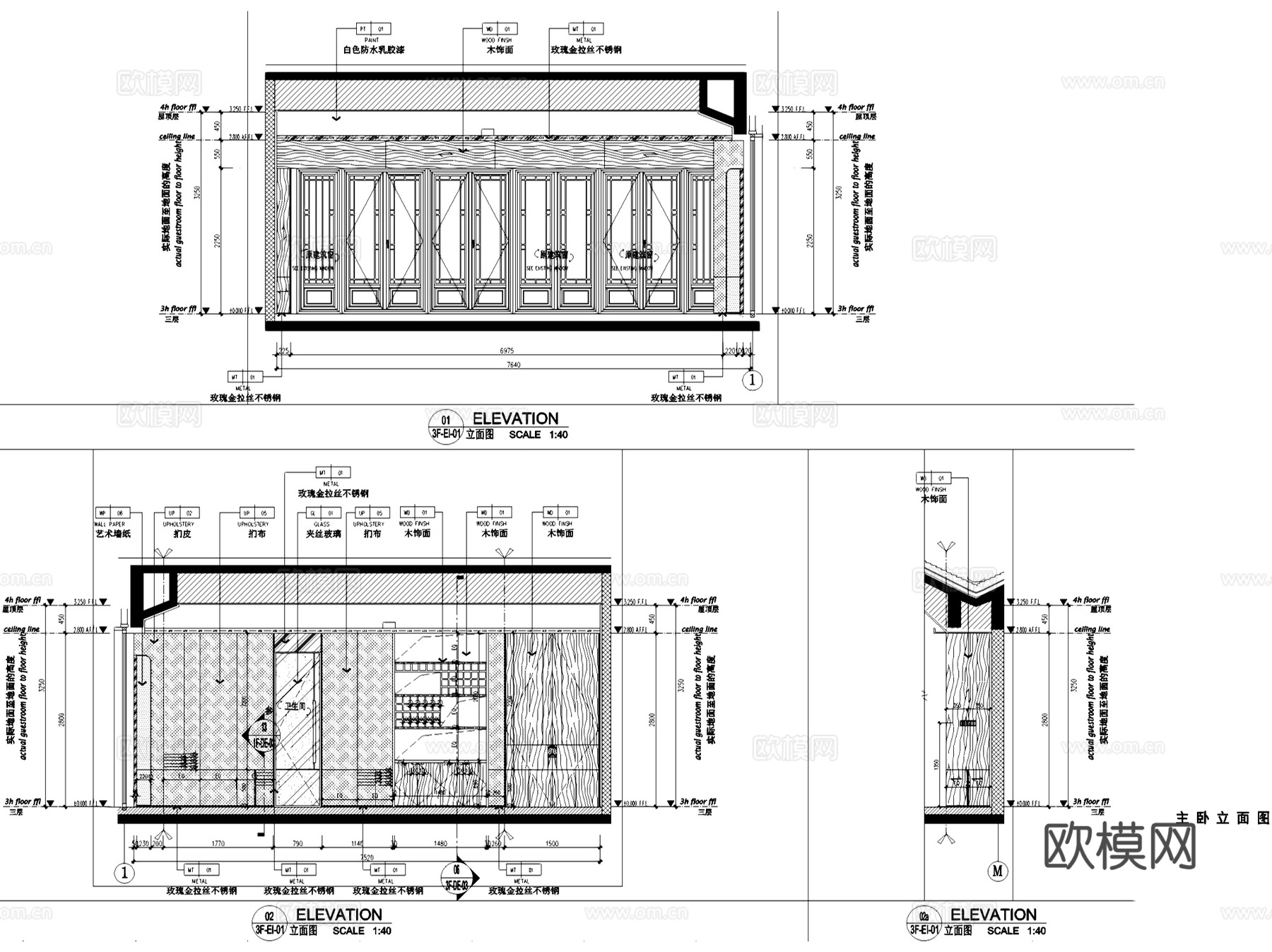 新中式杭州绿城留下磁带厂三层别墅合院复式挑空室内家装CADcad施工图