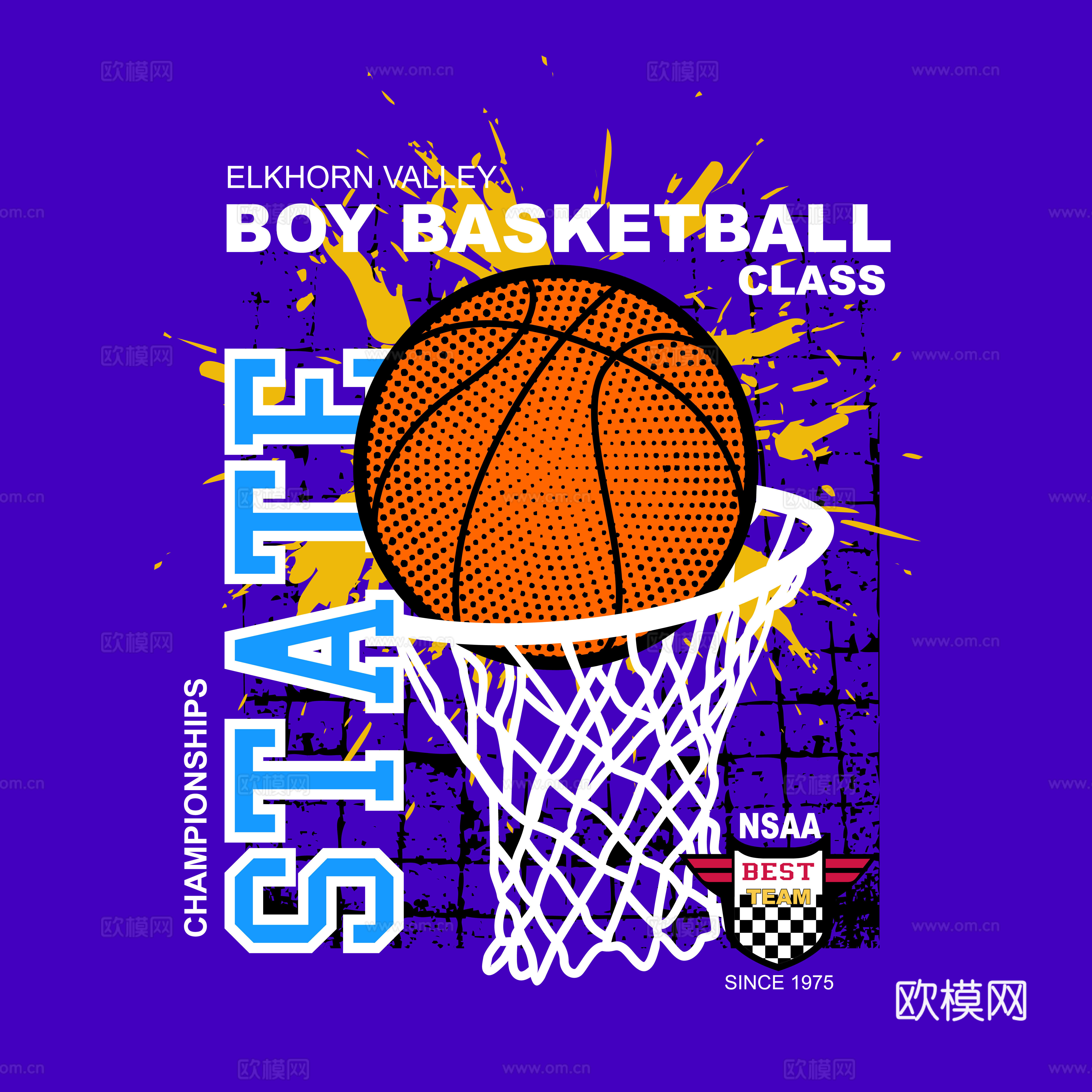 篮球运动创意广告海报58