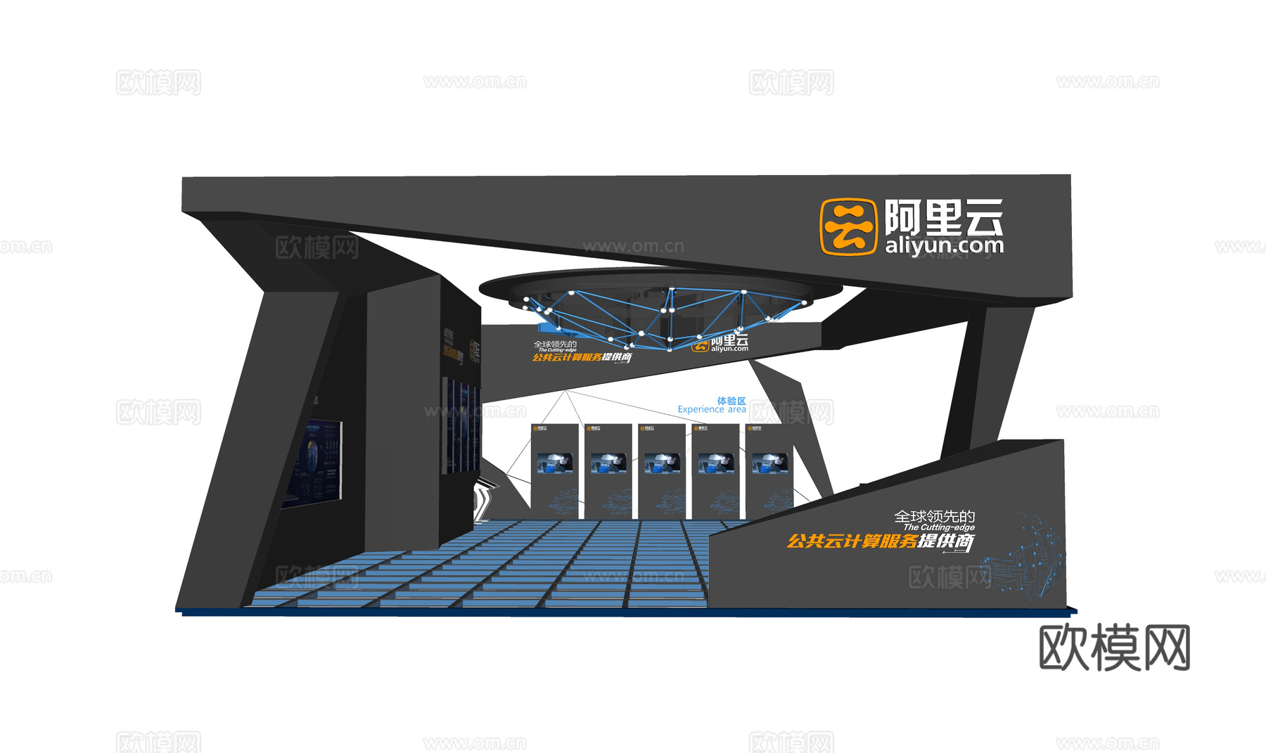 剧院 体育馆 电影院 健身房su模型下载（渲染图2）