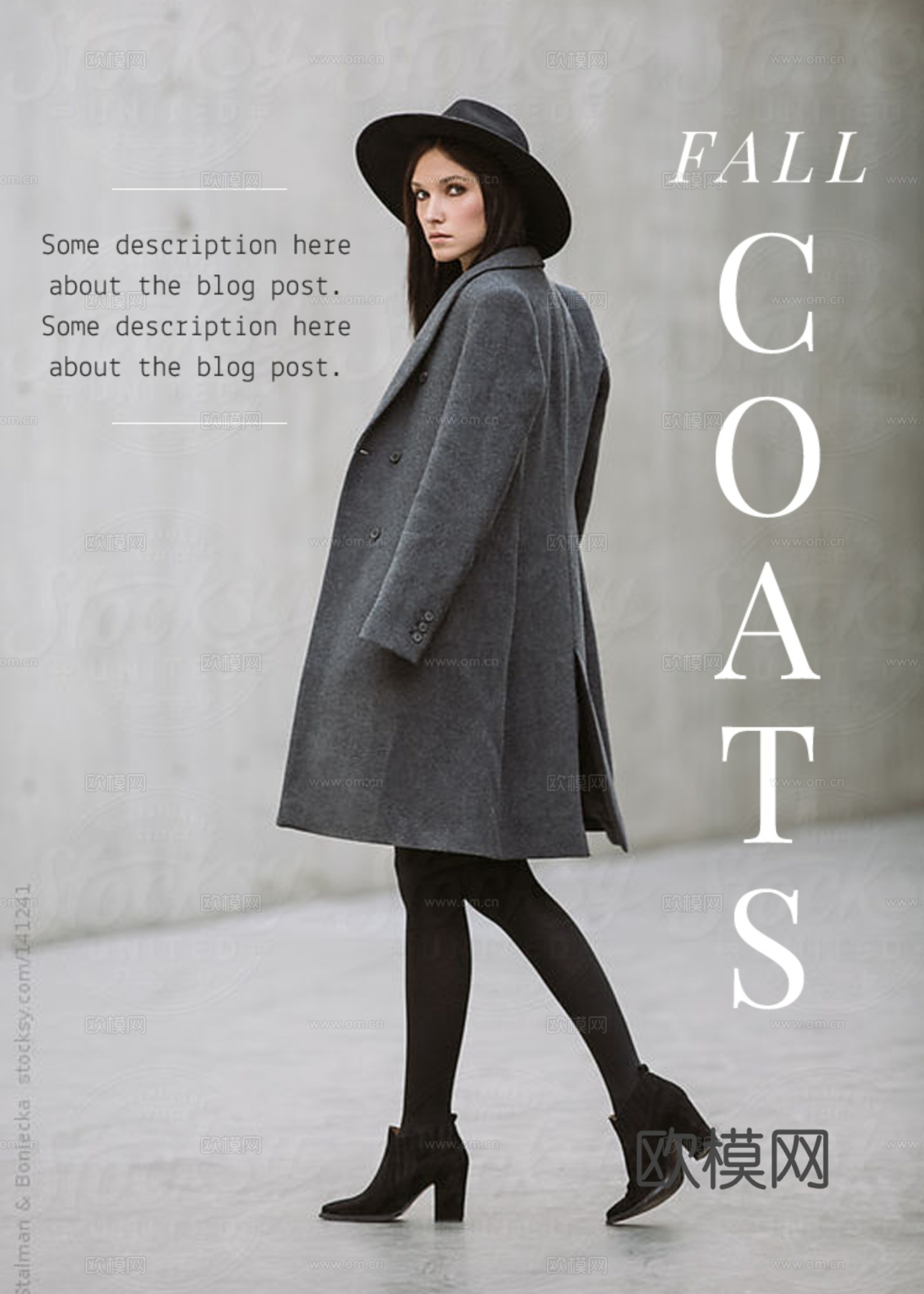 时尚服装广告16