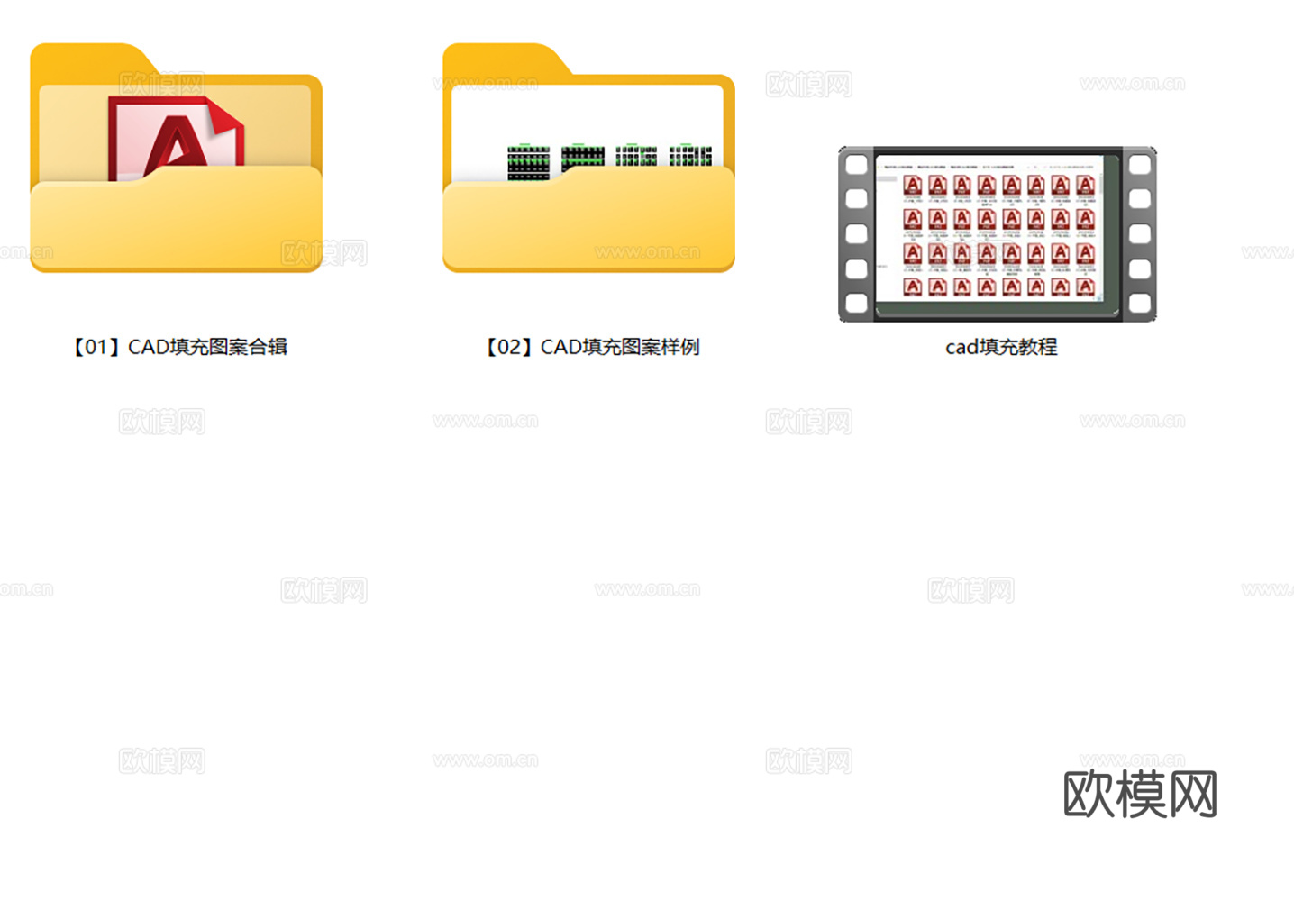180款专用CAD填充图案cad施工图