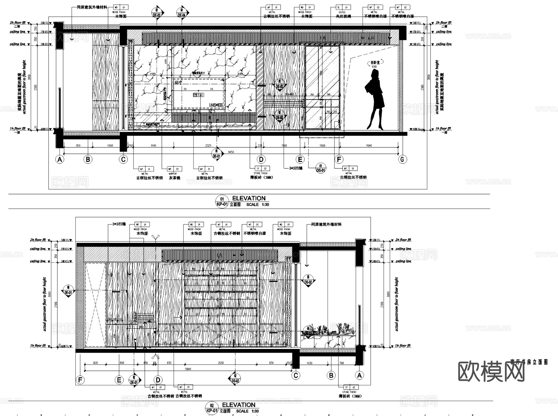 重庆金地弹子石两岸风华洋房6-3户型室内家装CAD施工图整套cad施工图