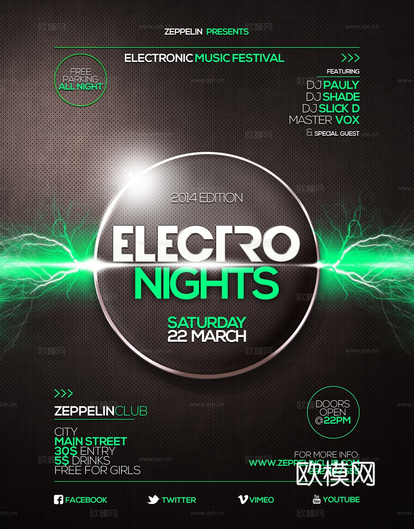 时尚创意海报91