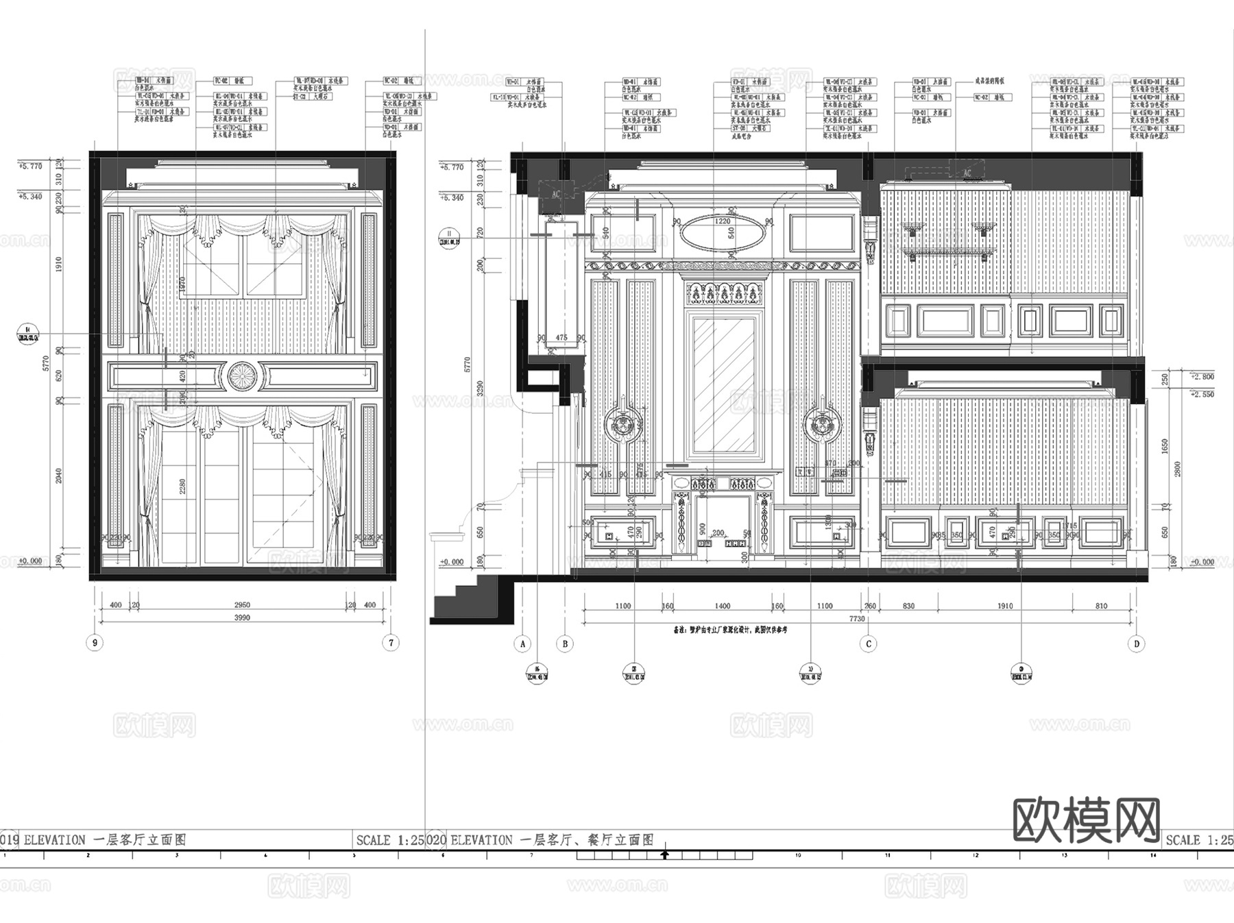 金山湖小镇美式乡村低进户三层联排别墅复式挑空室内家装CADcad施工图