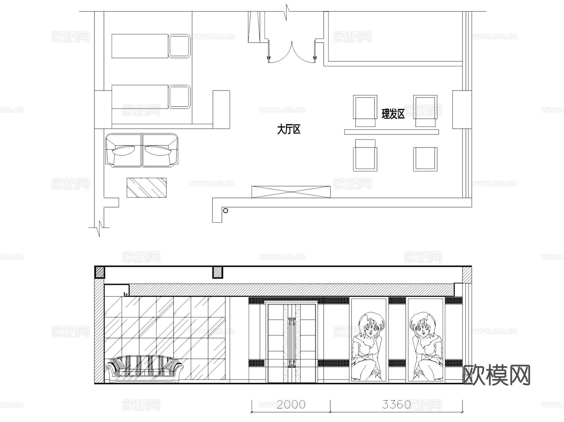 美容美发足疗按摩一丝不苟会所室内工装CAD施工图cad施工图