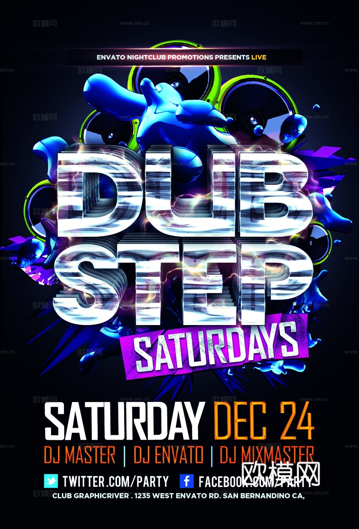 时尚创意海报357下载