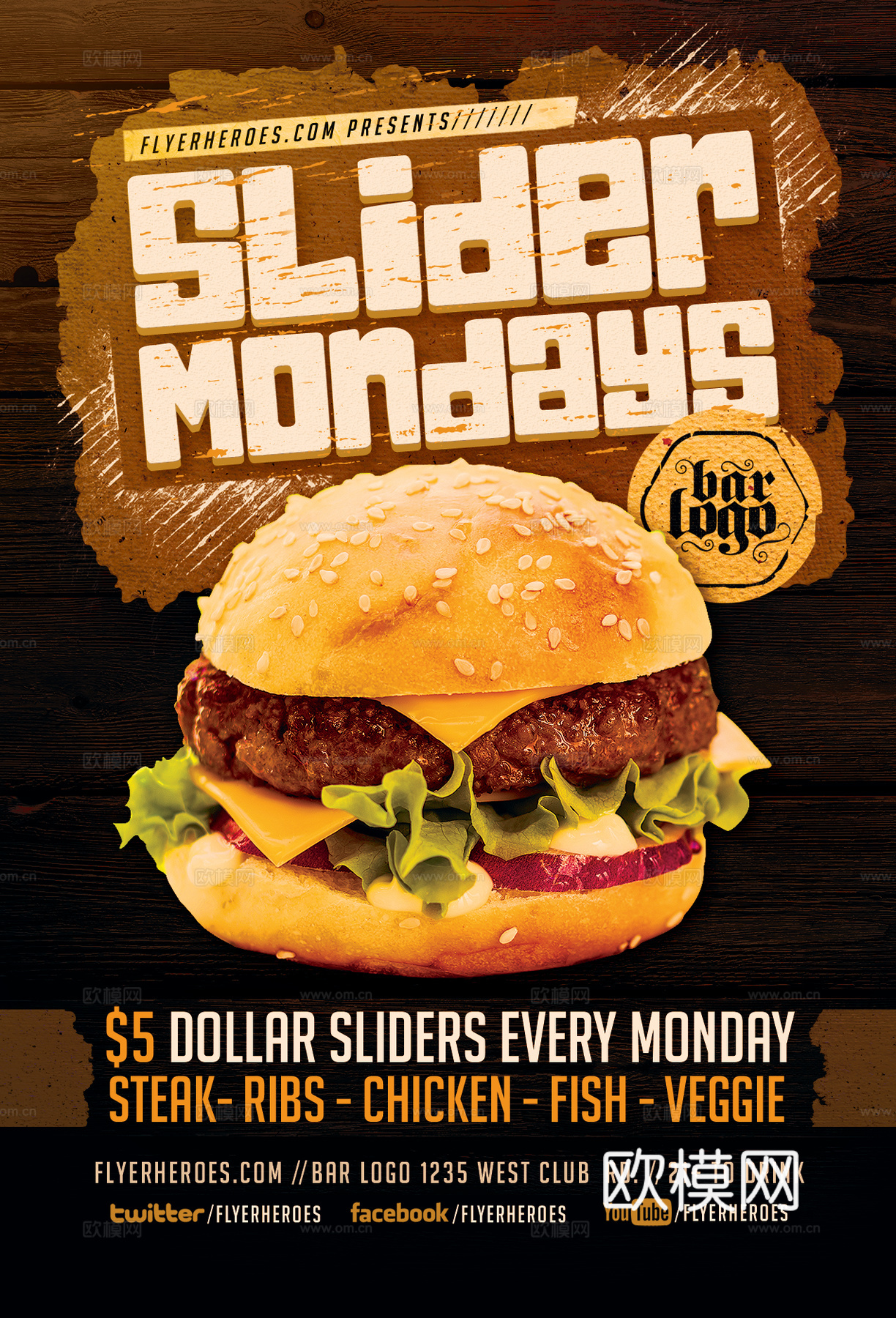 西餐美食广告海报13