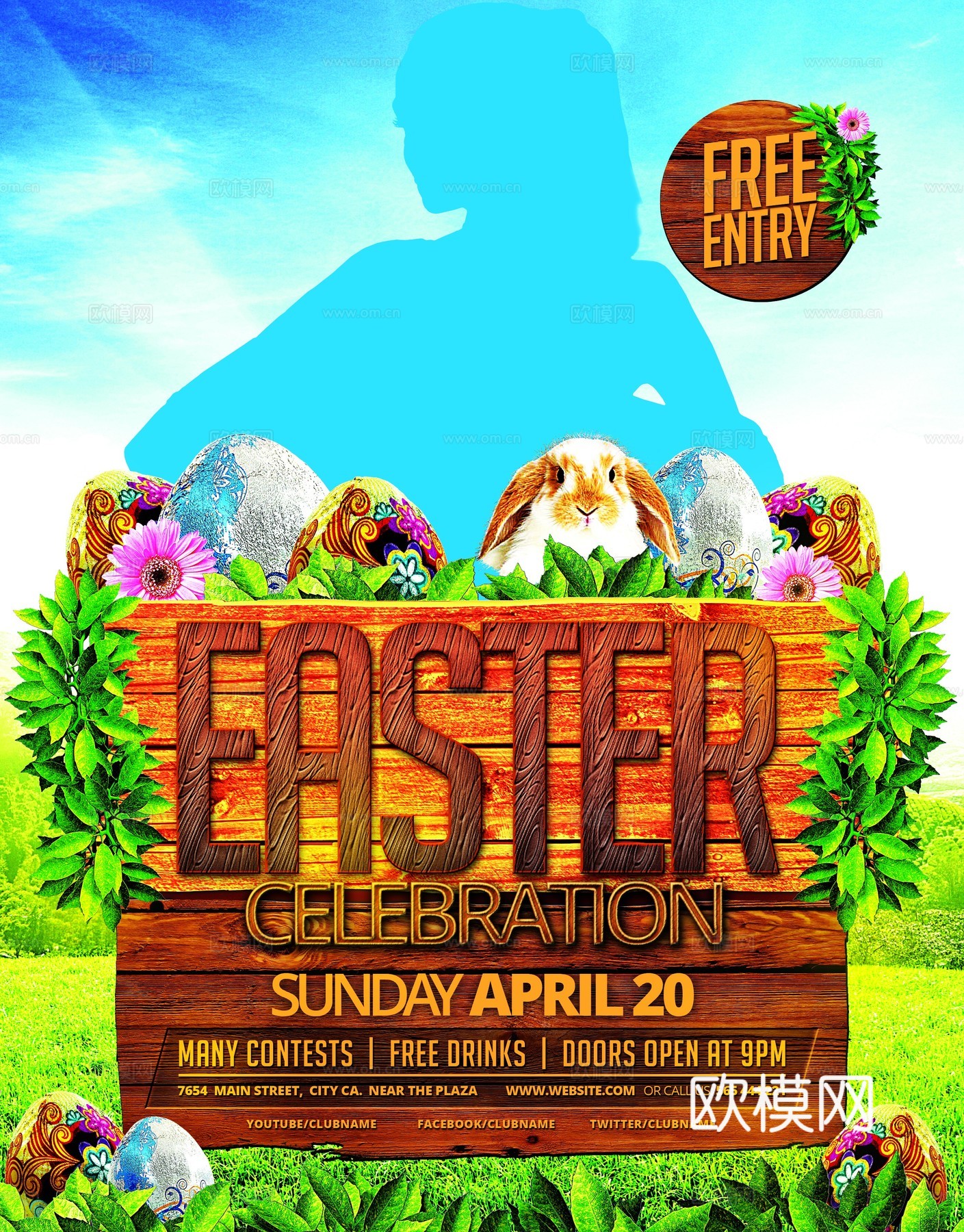 时尚创意海报42