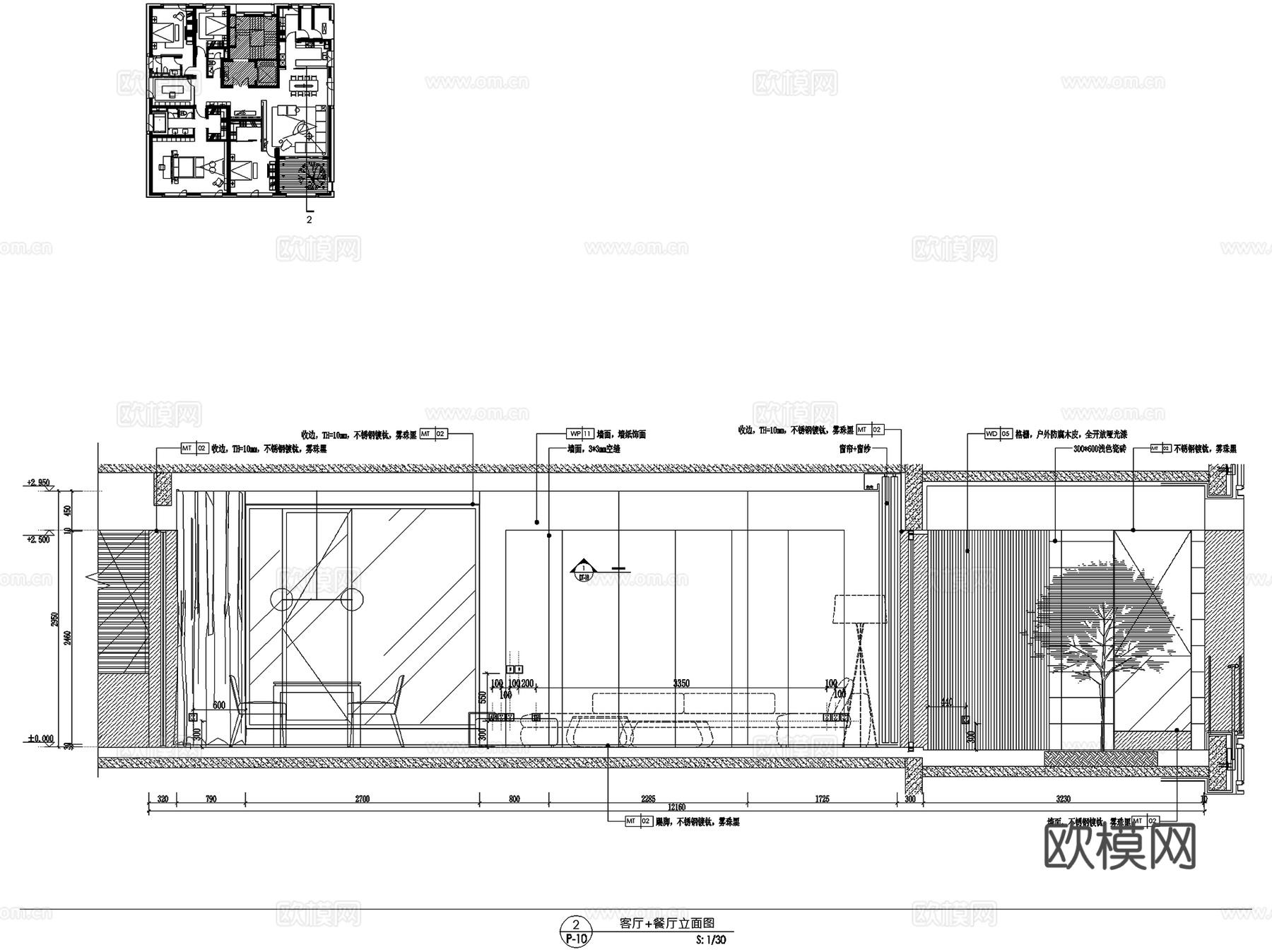 郑州融创中原壹号院天璟园280㎡户型样板房大平层室内家装cad施工图