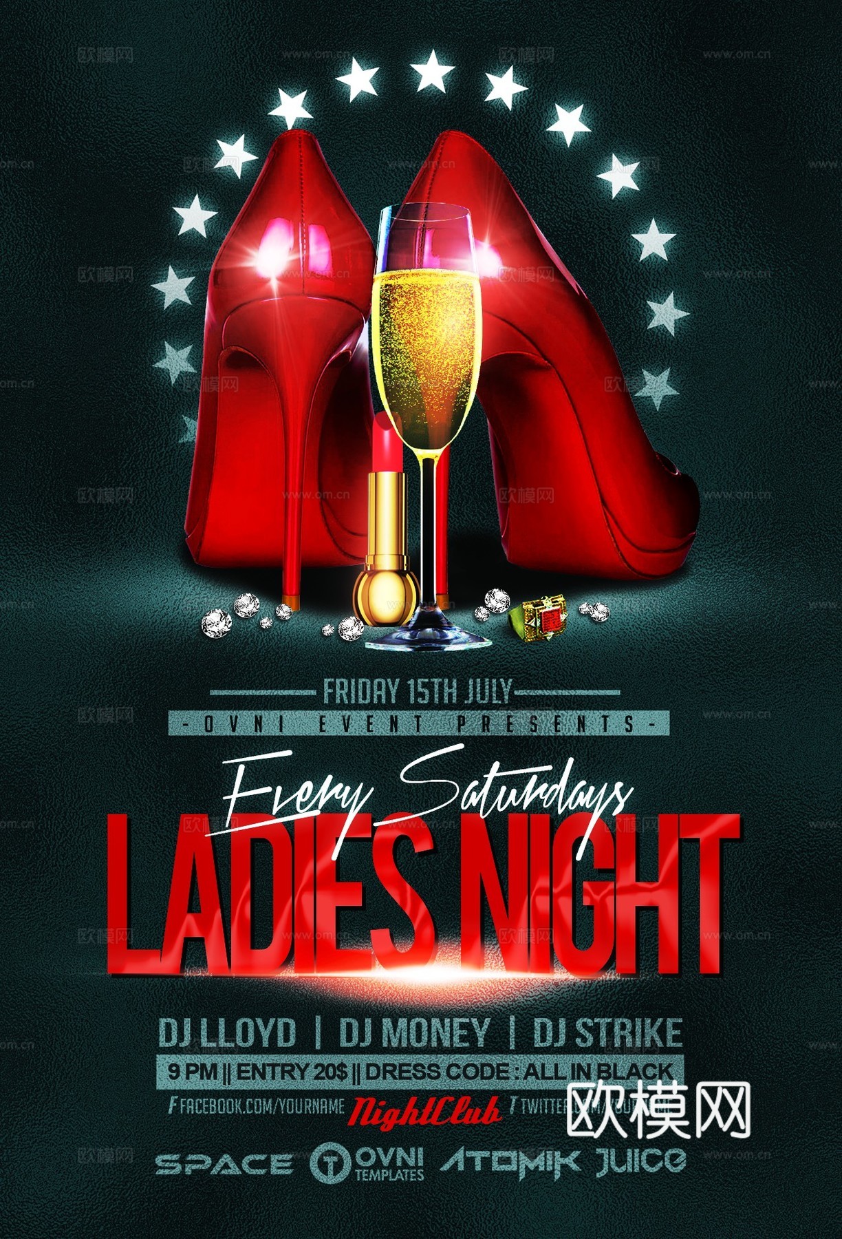 炫酷酒吧海报40