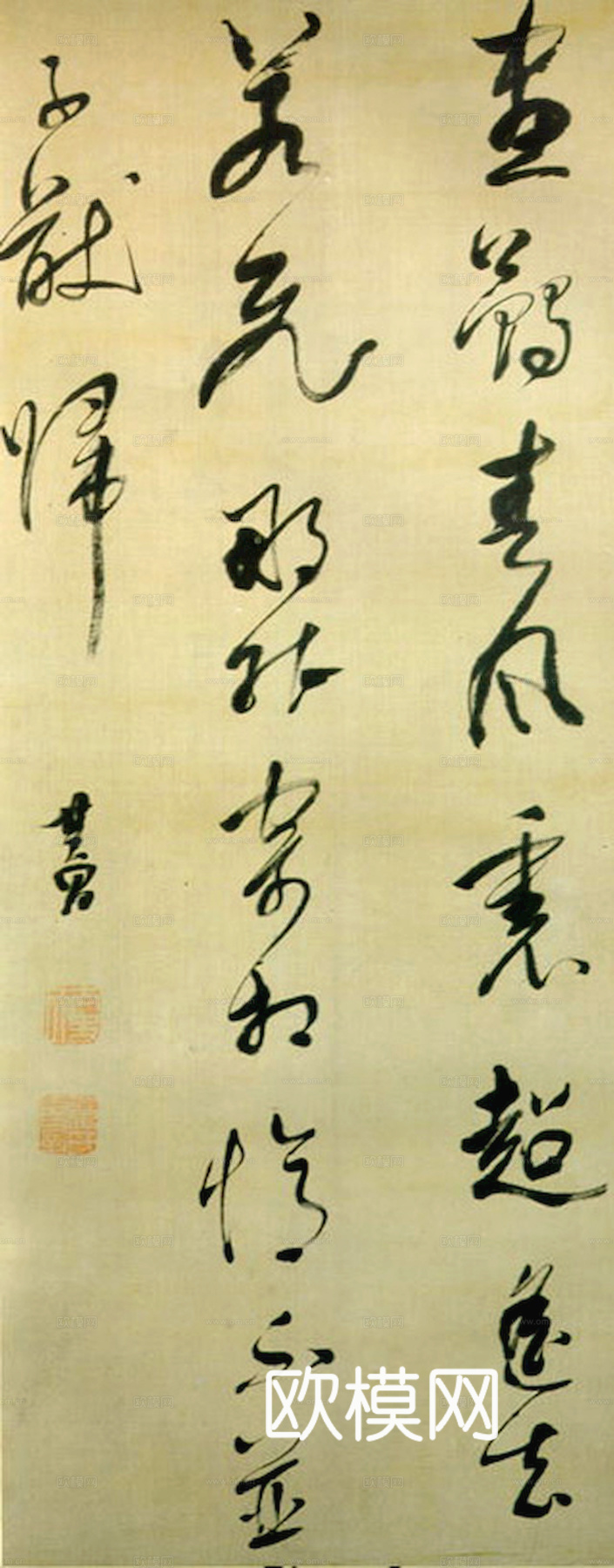 中式新中式挂画壁画字画山水花鸟背景墙壁纸装饰画油画下载