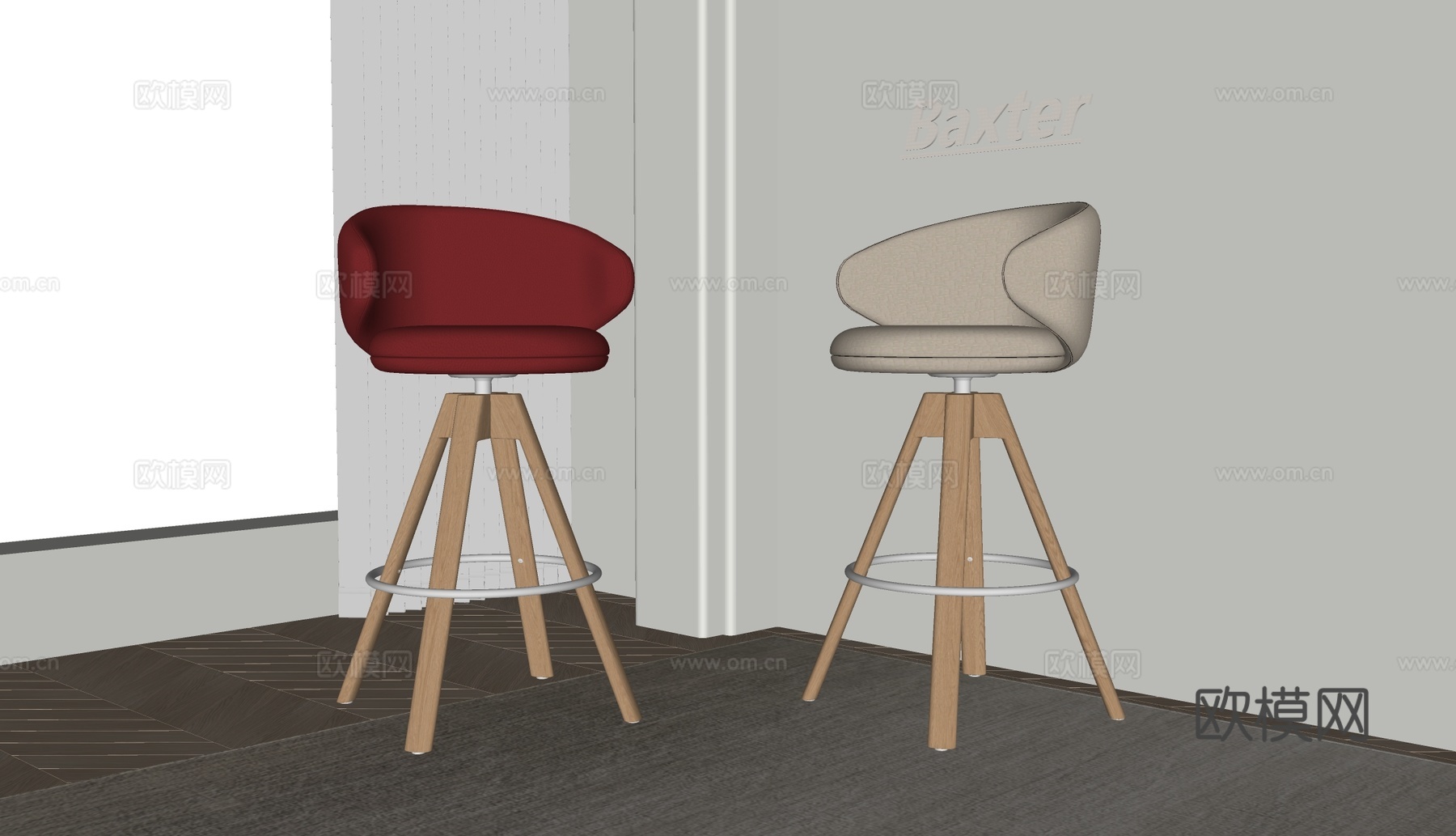 Baxter现代休闲椅 吧椅 布艺椅子su模型