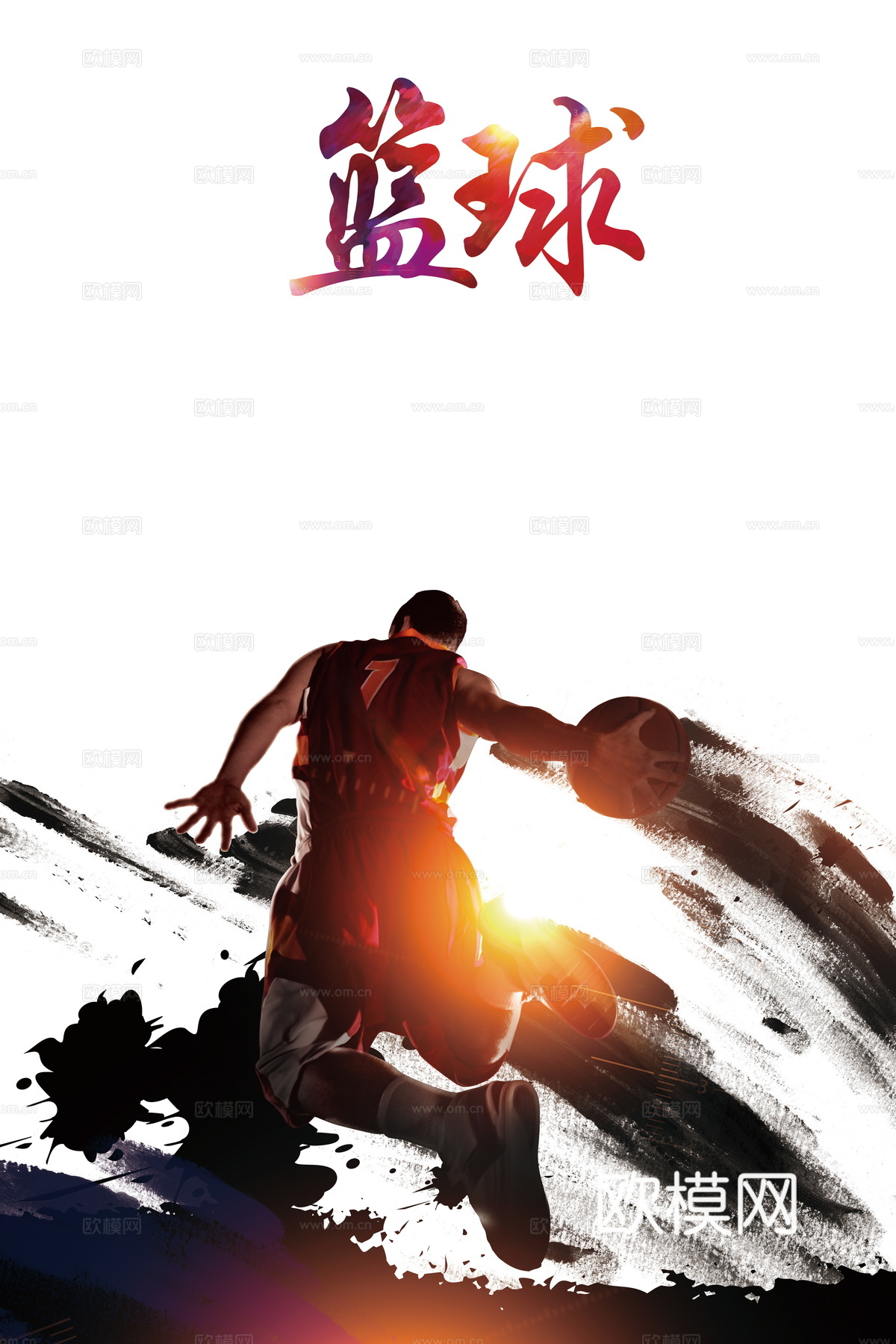 篮球运动广告海报32