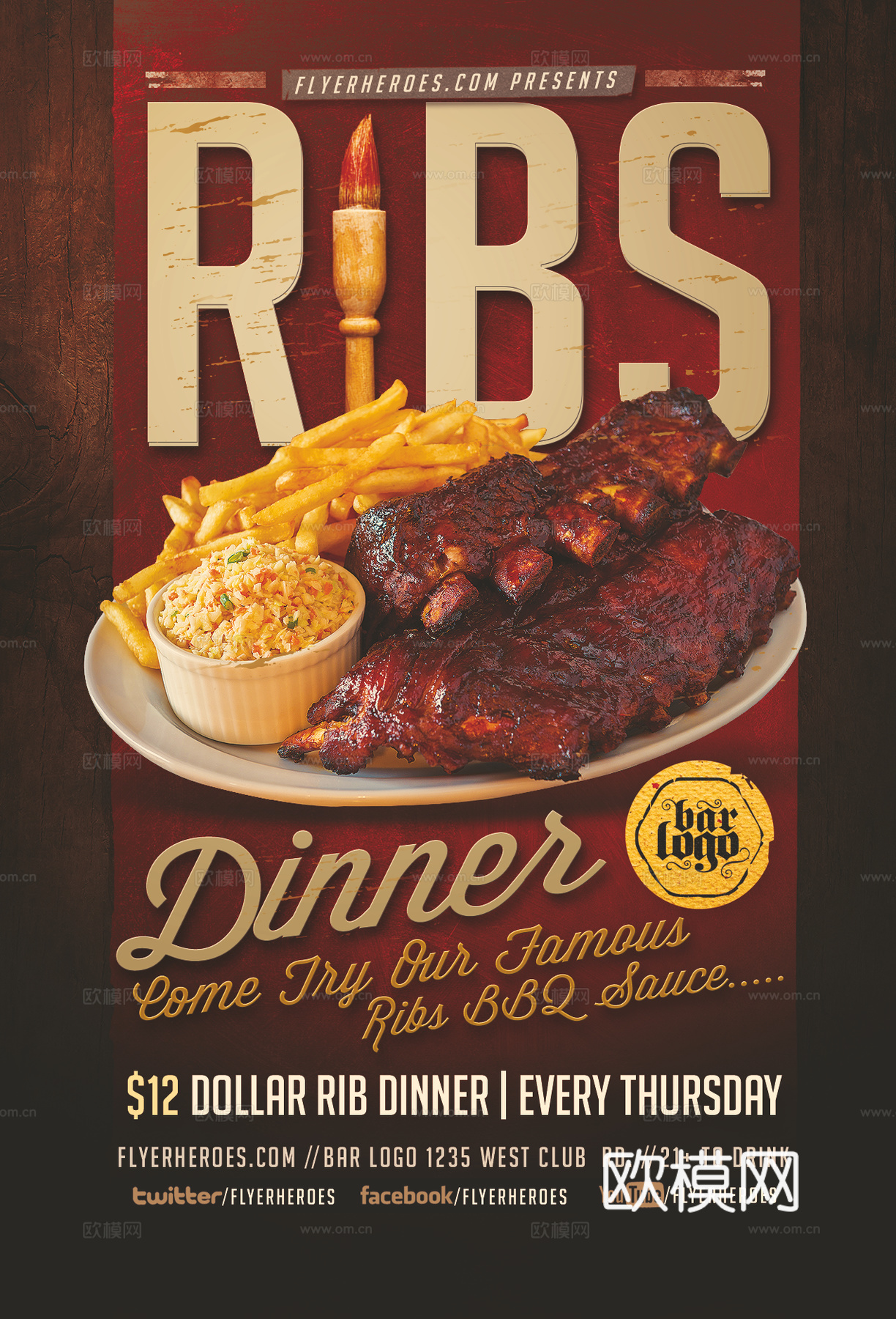 西餐美食广告海报10