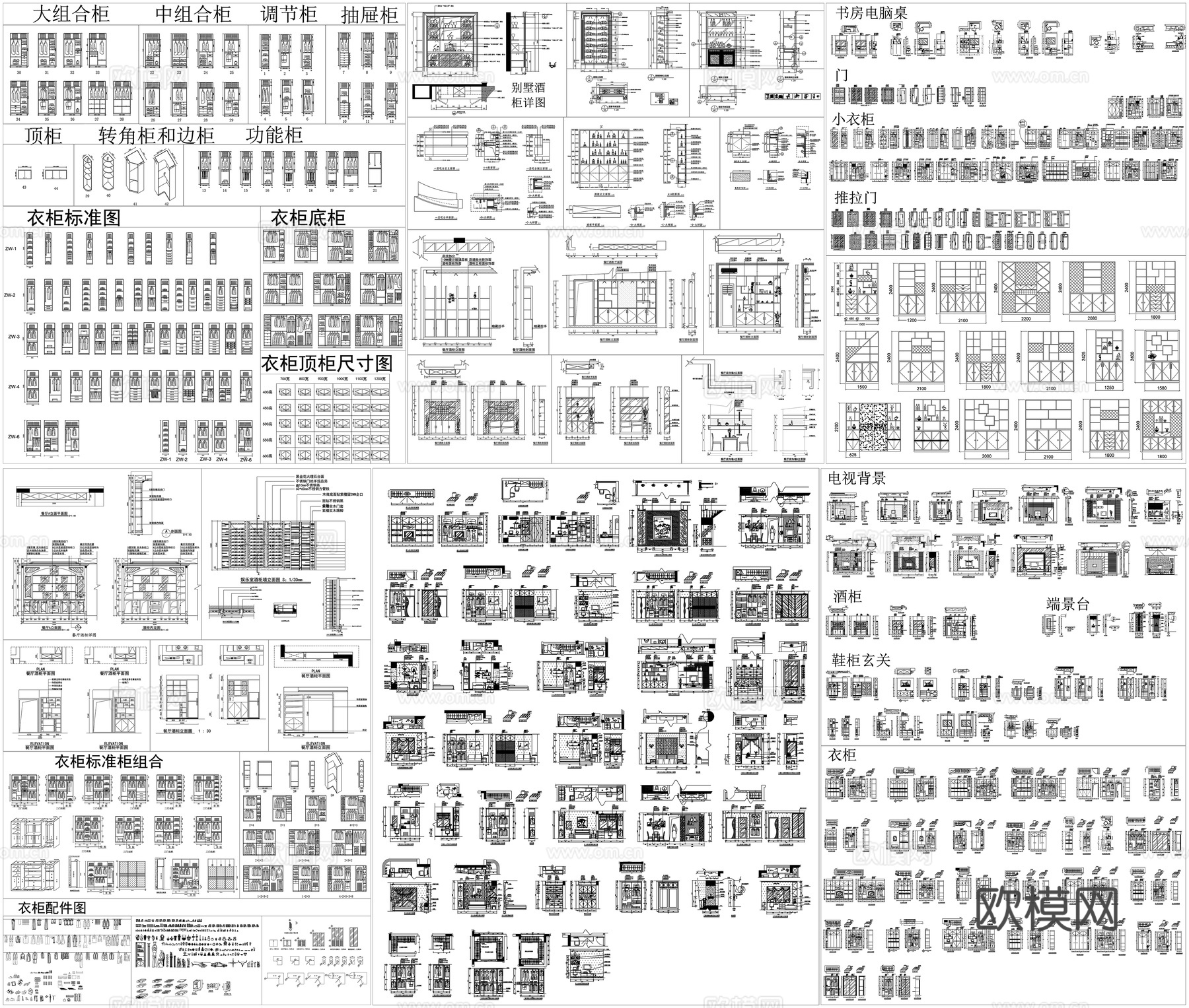 电视背景玄关鞋柜衣柜电脑桌推拉门酒柜装饰柜素材CAD图库cad施工图