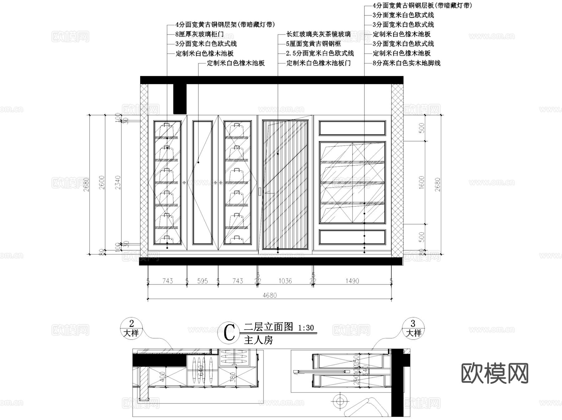 欧式佛山金地天玺宁宅二层别墅复式挑空室内家装CADcad施工图