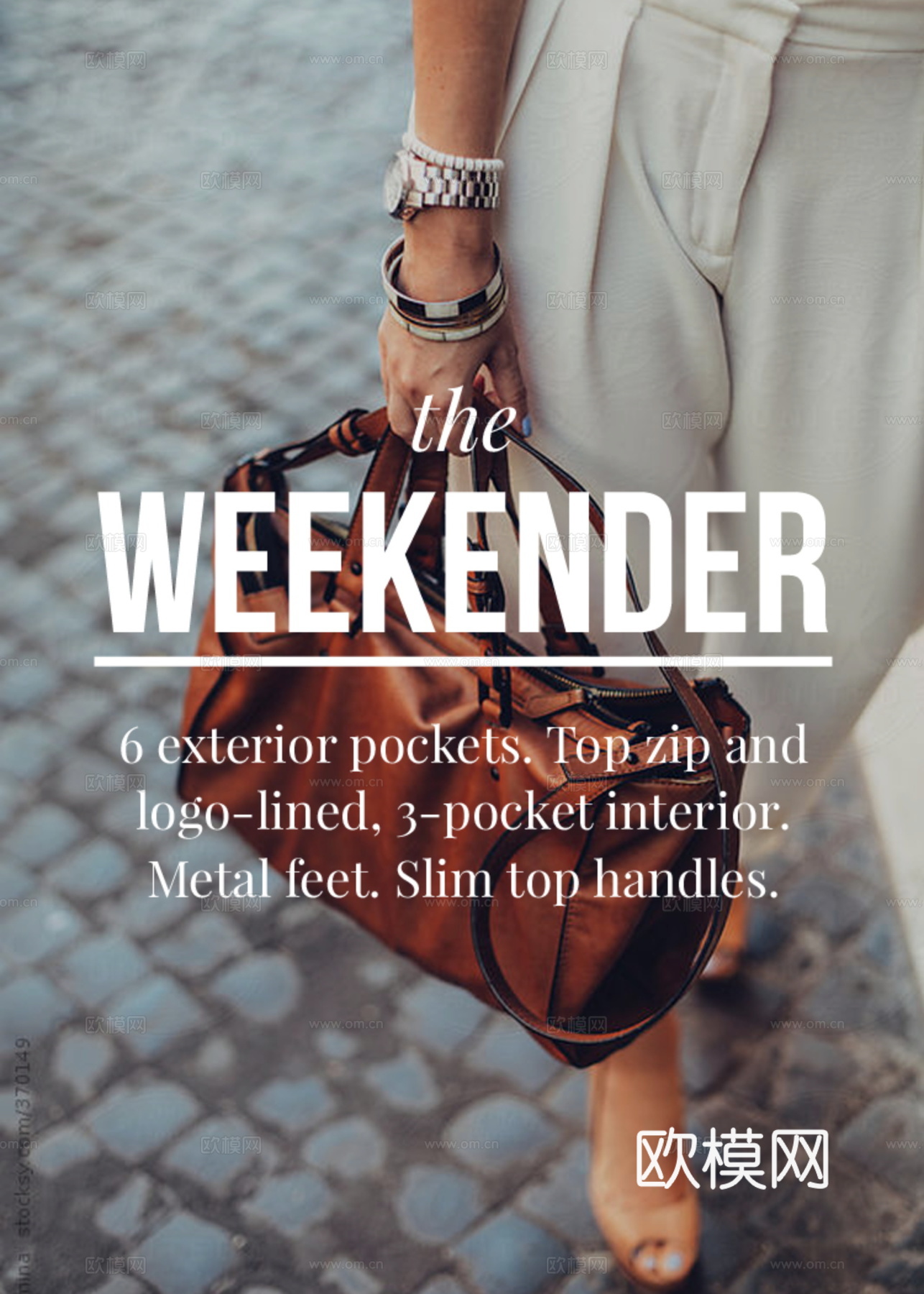 时尚服装广告14