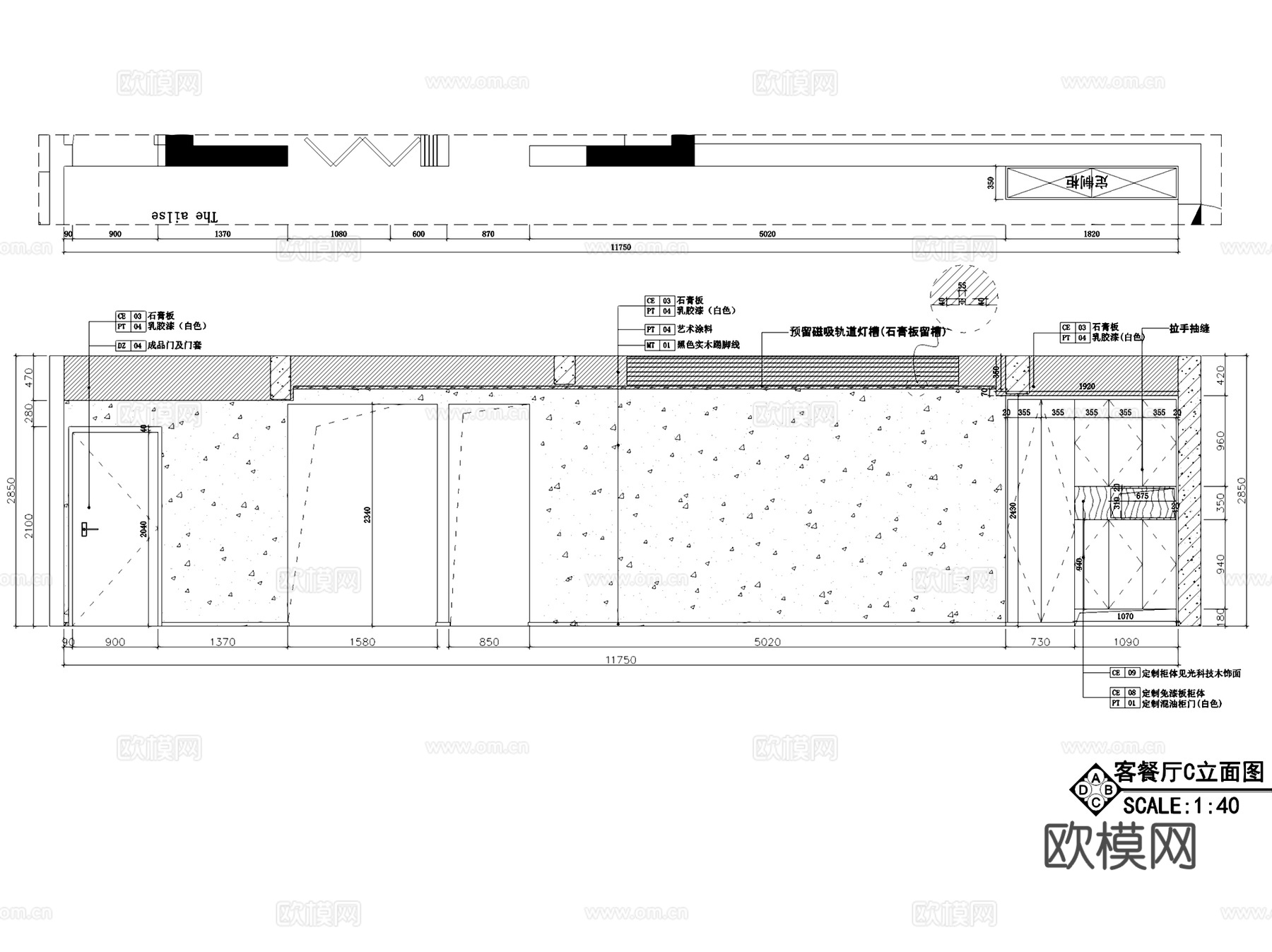 华韵城市海岸现代极简室内家装CAD施工图整套+SU模型cad施工图