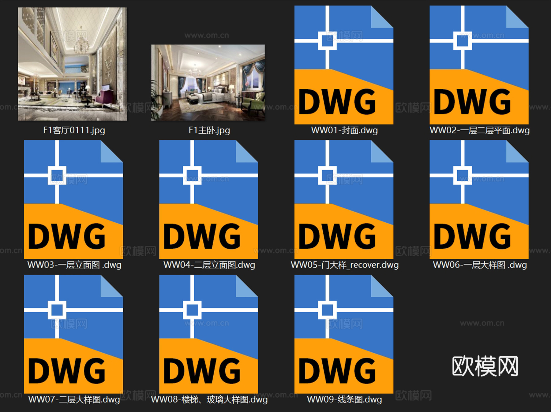 常州星河国际高层6栋F1典雅新古典复式挑空室内家装CADcad施工图