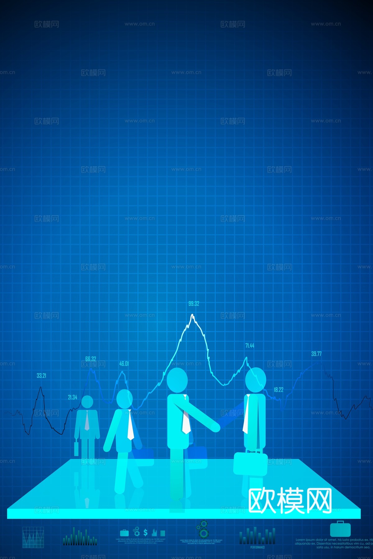 蓝色炫酷光效背景广告4