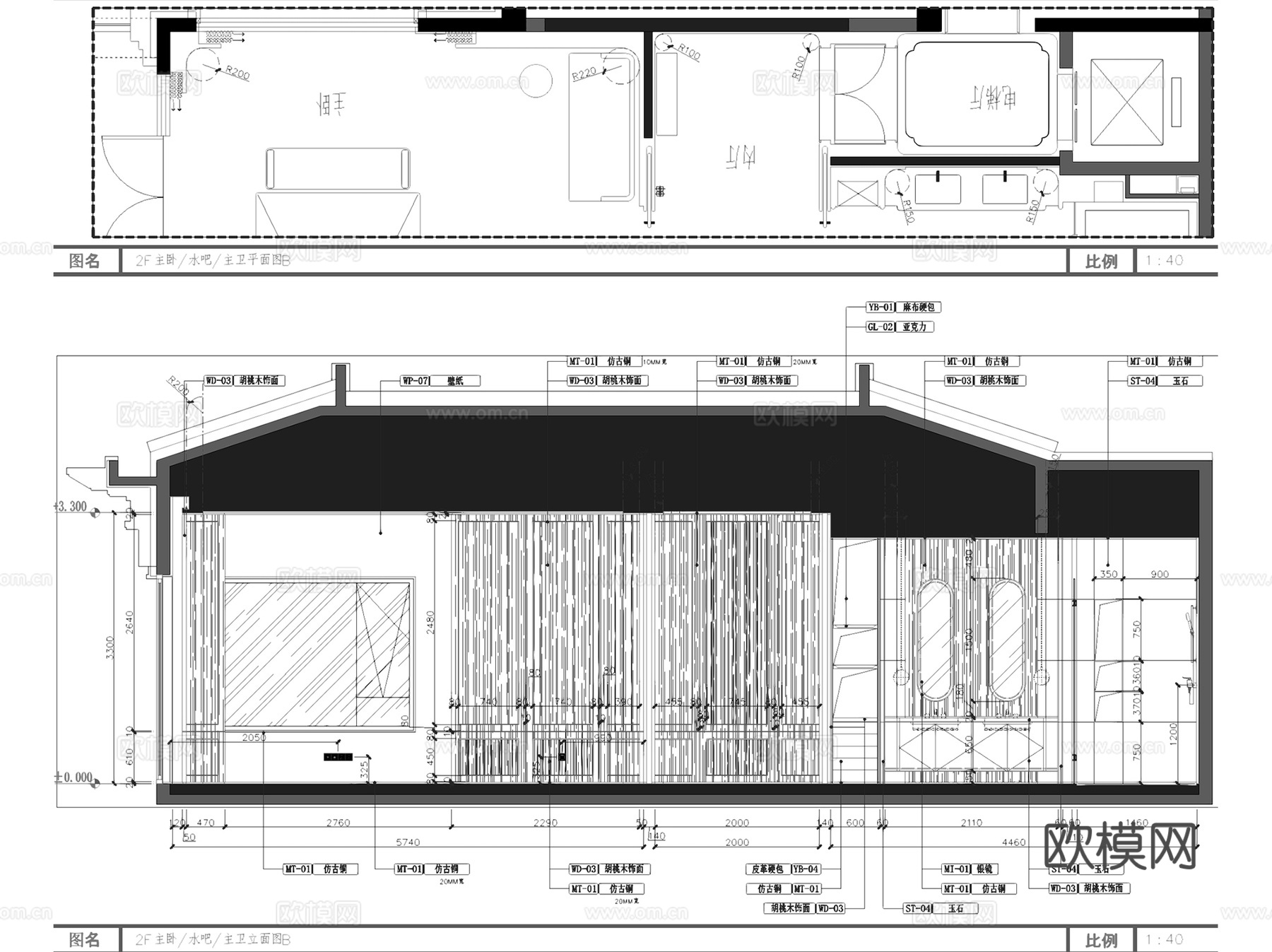 北京旭辉瀛海合院样板房中式二层别墅复式挑空室内家装CADcad施工图