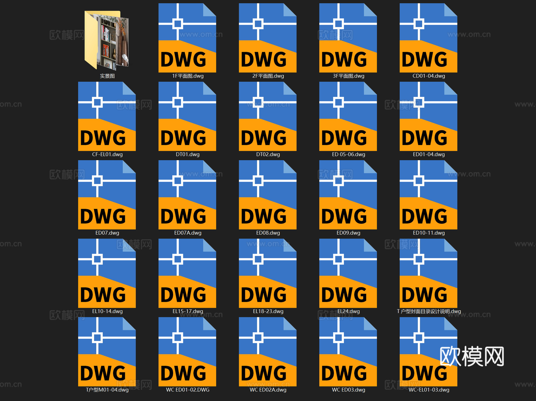 欧式绿地海珀风华T型样板间三层别墅复式挑空室内家装CADcad施工图