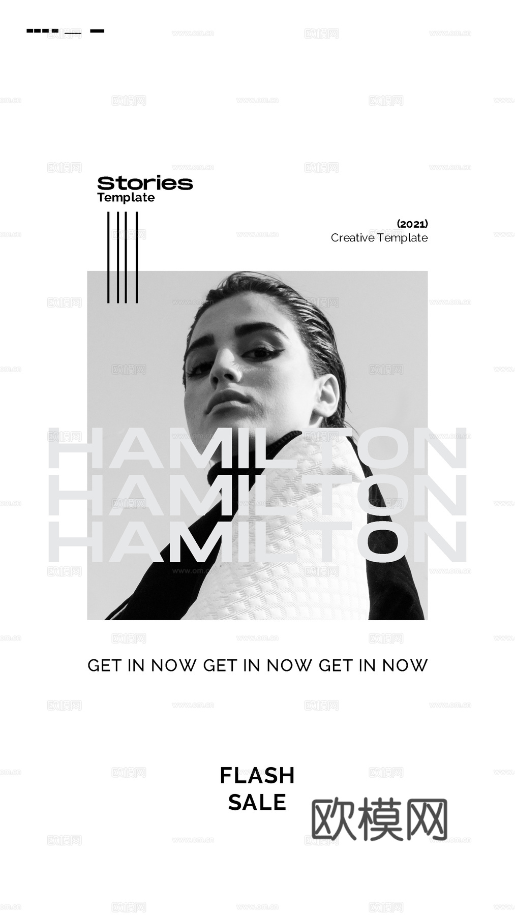 时尚女装海报广告38