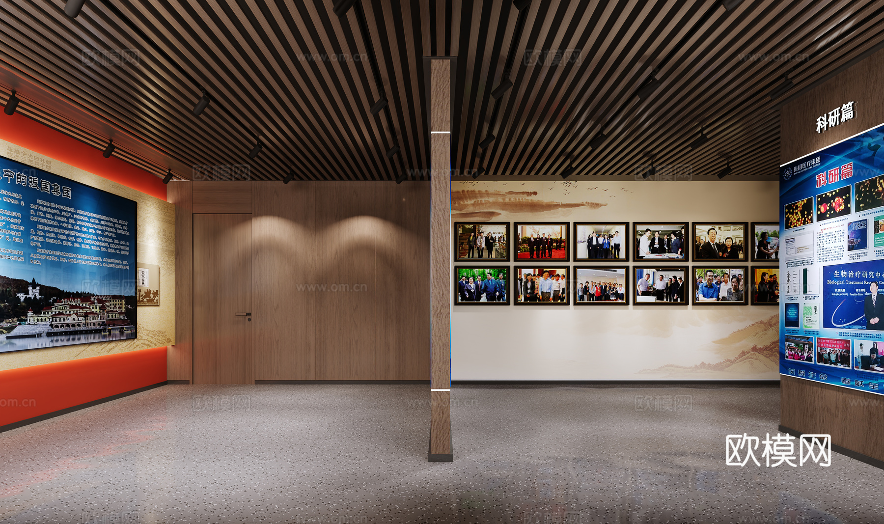 文化展厅3d模型下载（渲染图2）